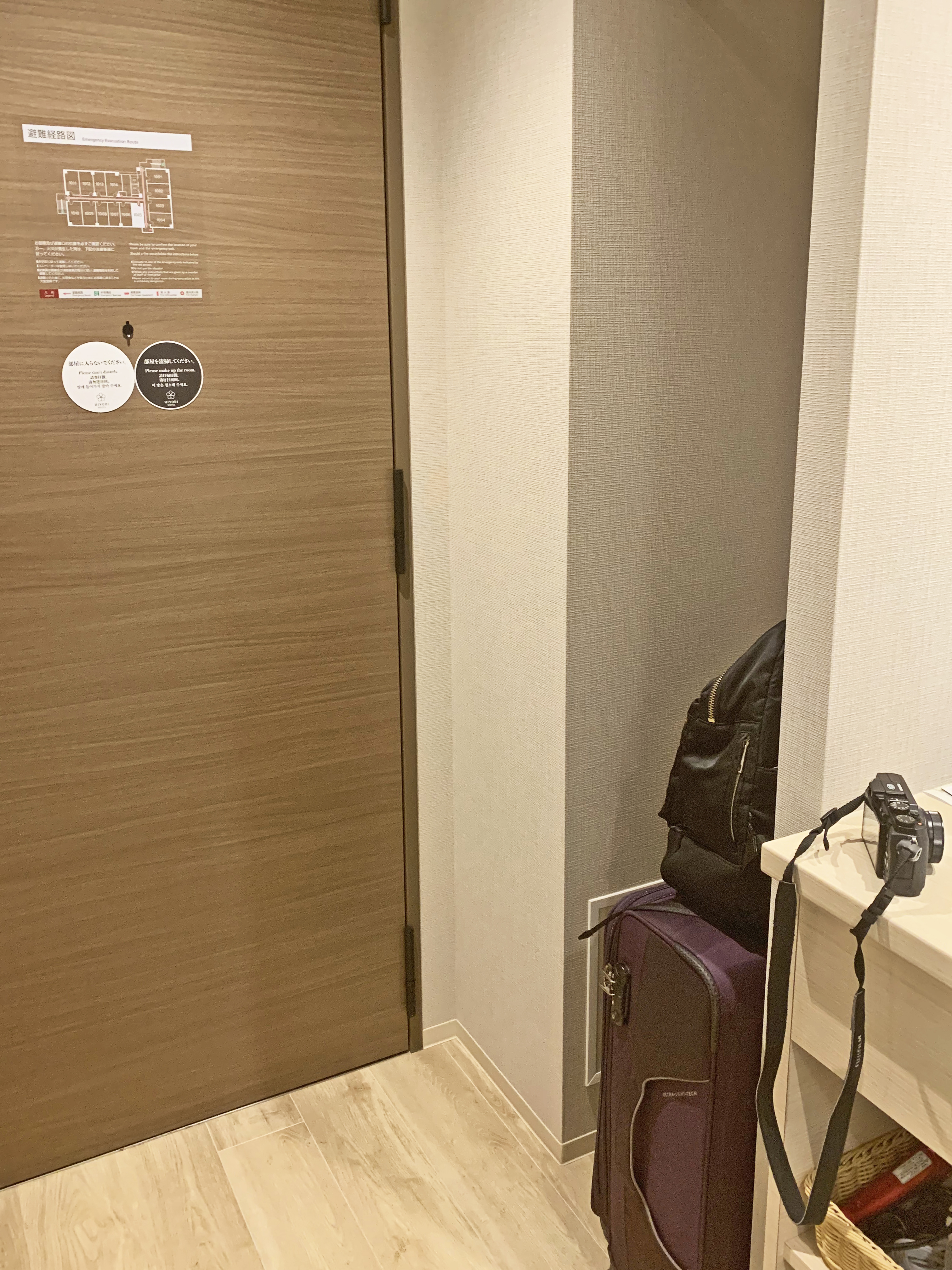 Moderate Double｜大阪難波日和酒店（Hiyori Hotel Osaka Namba Station｜日和ホテル大阪なんば駅前）大阪酒店 大阪飯店 大阪住宿 心齋橋酒店 心齋橋飯店 心齋橋住宿 難波酒店 難波飯店 難波住宿 日本橋酒店 日本橋飯店 日本橋住宿 腳底按摩機 日本酒放題