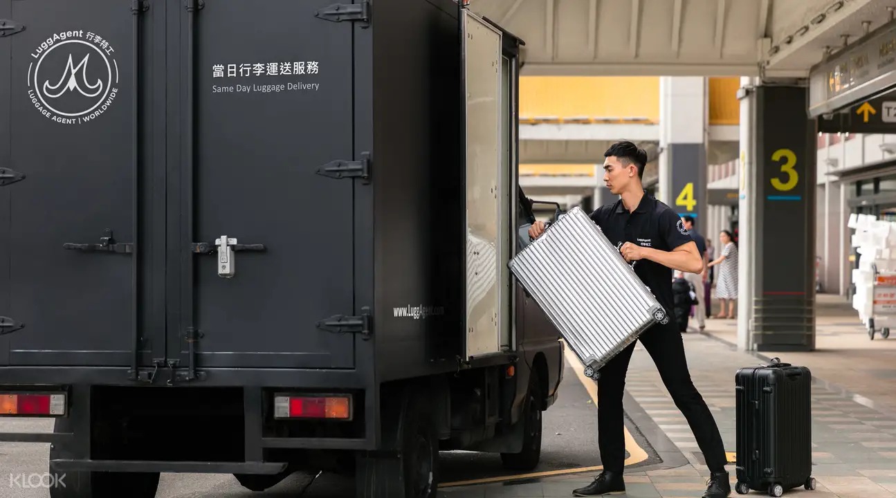 LuggAgent 行李特工 大阪機場 關西機場 關西國際機場 KIX 當日行李運送服務 即日送抵酒店
