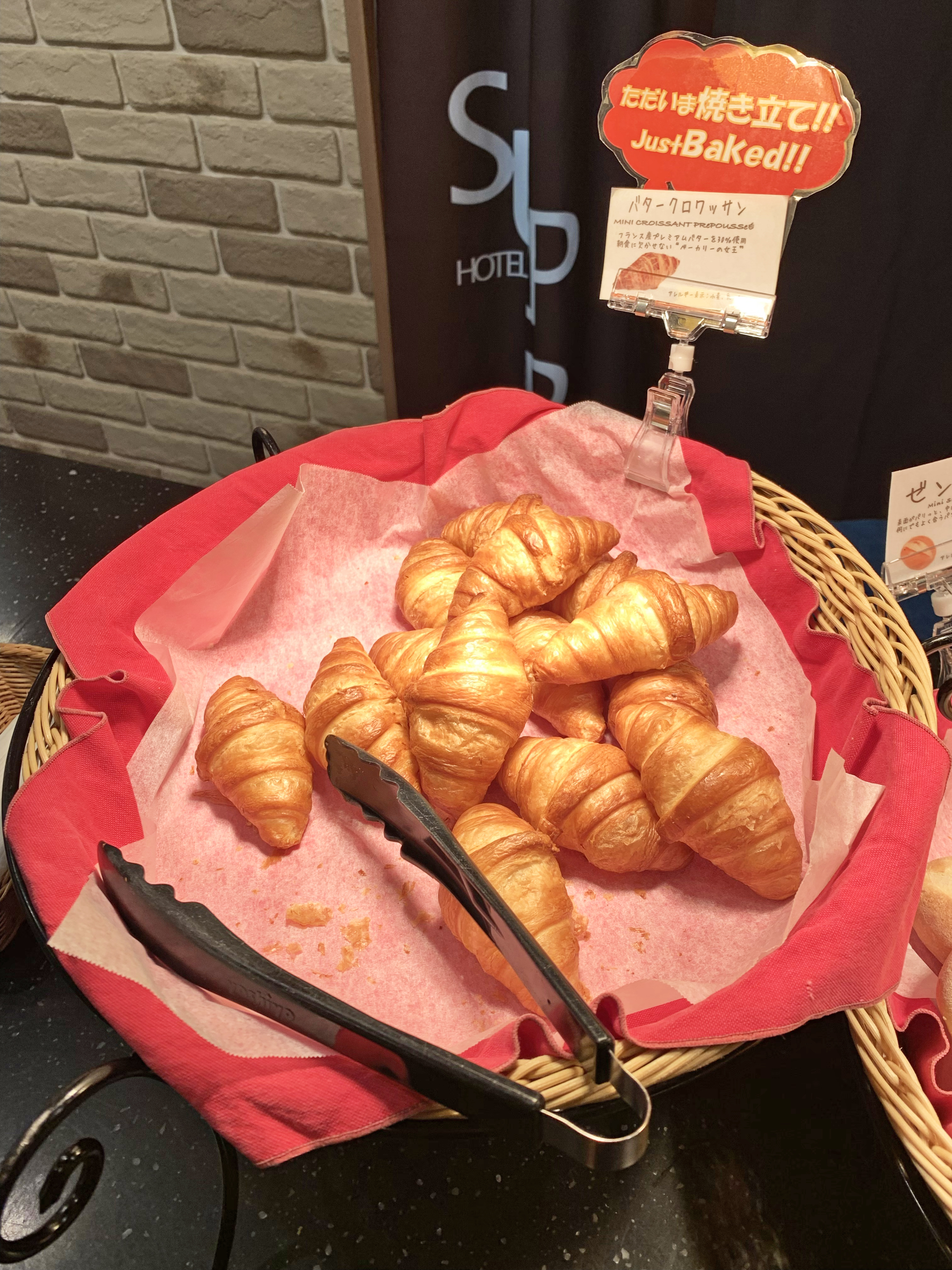 早餐｜難波日本橋超級酒店（Super Hotel Namba Nipponbashi）大阪新酒店 大阪酒店 大阪飯店 大阪住宿 難波町酒店 難波飯店 難波住宿 日本橋酒店 日本橋飯店 日本橋住宿 交通方便 免費早餐
