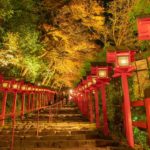 貴船紅葉燈籠 貴船もみじ灯篭 貴船口站 鳥居 本宮參道 貴船神社紅葉 紅葉 貴船神社 紅葉 京都紅葉2019 京都楓葉2019 京都紅葉景點2019 京都紅葉 景點2019 京都賞楓2019 京都賞楓 景點2019 京都賞楓景點2019 京都夜楓2019 京都夜楓景點2019 京都紅葉 京都楓葉 京都紅葉景點 京都紅葉 景點 京都賞楓 京都賞楓 景點 京都賞楓景點 京都夜楓 京都夜楓景點