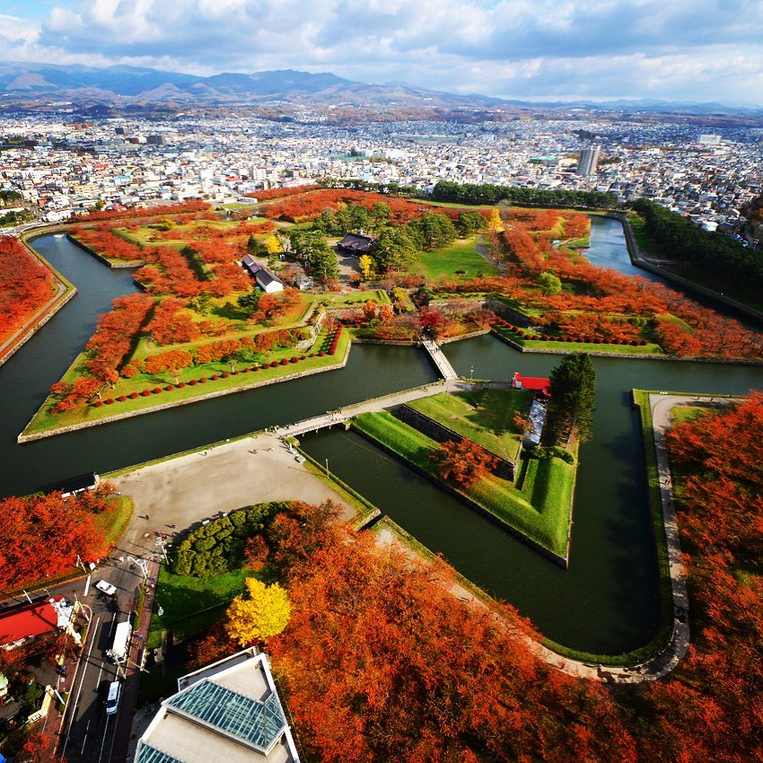 五稜郭｜日本 Japan 日本必食 日本必吃 日本必到 日本必去 日本必買 日本必掃 日本自由行 日本行程 日本行程包 日本懶人包 日本好去處 日本景點 日本必到景點 日本必去景點 日本美食 日本交通 日本攻略 日本自由行行程 日本自由行行程推薦 日本酒店 日本飯店 日本酒店推薦 日本飯店推薦 日本必住酒店 日本必住飯店 日本必食2019 日本必吃2019 日本必到2019 日本必去2019 日本必買2019 日本必掃2019 日本自由行2019 日本行程2019 日本行程包2019 日本懶人包2019 日本好去處2019 日本景點2019 日本必到景點2019 日本必去景點2019 日本美食2019 日本交通2019 日本攻略2019 日本自由行行程2019 日本自由行行程推薦2019 日本酒店2019 日本飯店2019 日本酒店推薦2019 日本飯店推薦2019 日本必住酒店2019 日本必住飯店2019 北海道 Hokkaido 北海道必食 北海道必吃 北海道必到 北海道必去 北海道必買 北海道北海道必掃 北海道自由行 北海道行程 北海道行程包 北海道懶人包 北海道好去處 北海道景點 北海道必到景點 北海道必去景點 北海道美食 北海道交通 北海道攻略 北海道自由行行程 北海道自由行行程推薦 北海道酒店 北海道飯店 北海道酒店推薦 北海道飯店推薦 北海道必住酒店 北海道必住飯店 北海道必吃2019 北海道必到2019 北海道必去2019 北海道必買2019 北海道必掃2019 北海道自由行2019 北海道行程2019 北海道行程包2019 北海道懶人包2019 北海道好去處2019 北海道景點2019 北海道必到景點2019 北海道必去景點2019 北海道美食2019 北海道交通2019 北海道攻略2019 北海道自由行行程2019 北海道自由行行程推薦2019 北海道酒店2019 北海道飯店2019 北海道酒店推薦2019 北海道飯店推薦2019 北海道必住酒店2019 北海道必住飯店2019 北海道紅葉預測 北海道楓葉預測 見晴公園 香雪園 函館 五稜郭 大沼國定公園 大沼 大湯沼 登別 豐平峽 札幌 藻岩山 札幌 北海道大學 青池 美瑛 大雪山國立公園 上川 知床五湖 知床半島 五稜郭塔 五稜郭櫻花 五稜郭夜景 五稜郭美食 五稜郭塔折價券2019 五稜郭塔折價券2018 五稜郭冬天 五稜郭點燈 五稜郭設計 五稜郭逛街