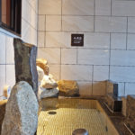 女湯（水風呂）｜Dormy Inn PREMIUM 難波別館天然溫泉朝霧之湯酒店（Dormy Inn Premium Namba ANNEX Natural Hot Spring）大阪酒店 大阪飯店 大阪住宿 心齋橋酒店 心齋橋飯店 心齋橋住宿 難波酒店 難波飯店 難波住宿 日本橋酒店 日本橋飯店 日本橋住宿 大阪溫泉酒店 大阪溫泉飯店 大阪溫泉旅館 大阪Dormy Inn