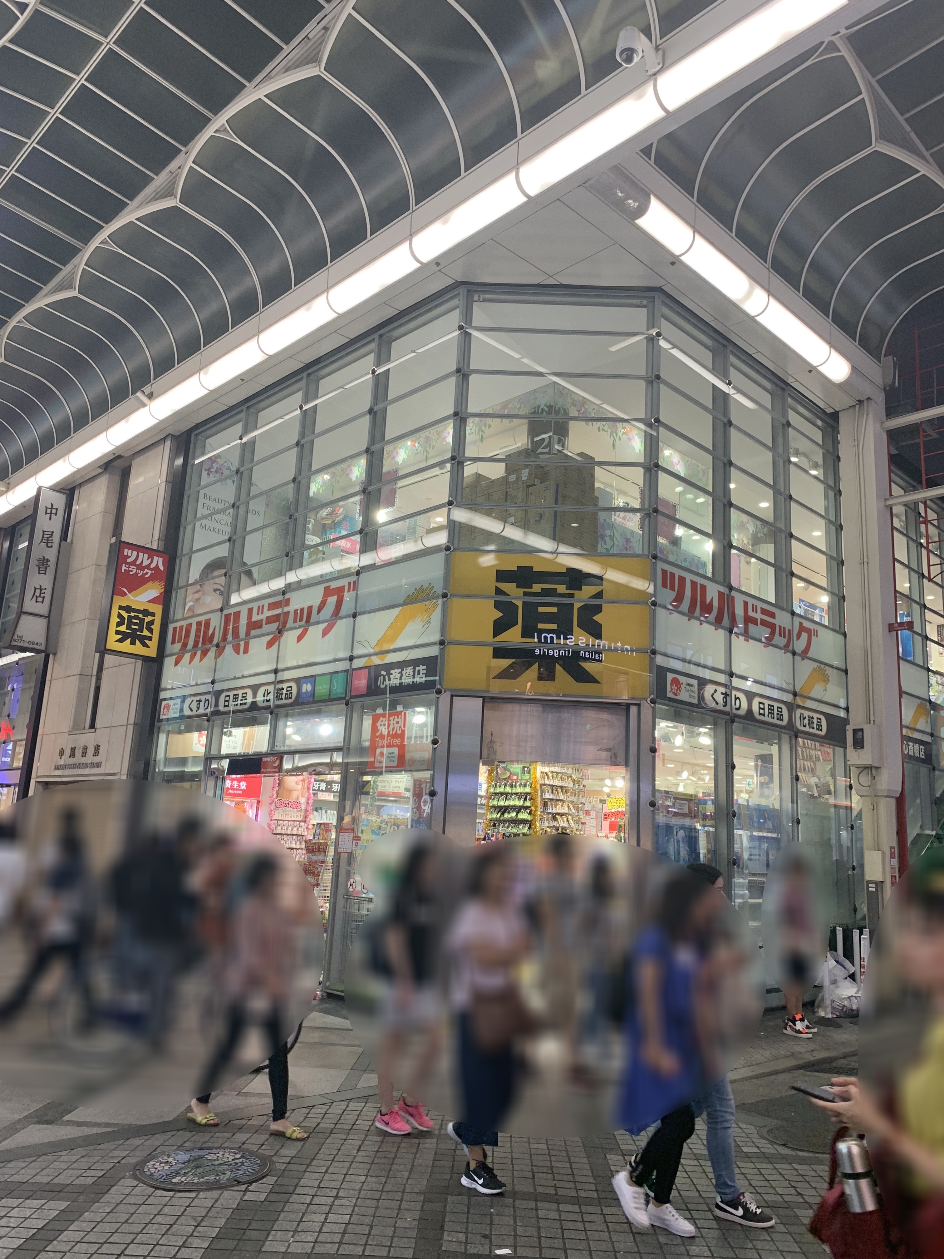 鶴羽藥妝-心齋橋店（ツルハドラッグ-心斎橋店）｜心齋橋藥妝 松本清藥妝、大國藥妝、鶴羽藥妝、SunDrug藥妝、KoKuMiN藥妝、道頓堀激安之殿堂