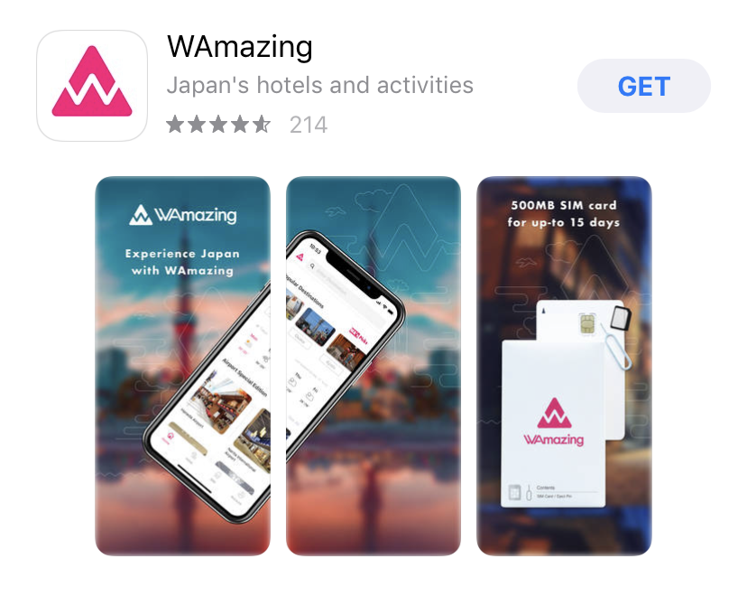 下載WAmazing手機程式｜窮遊日本自由行：日本免費SIM卡「WAmazing」（15天免費上網）超方便機場24小時領取