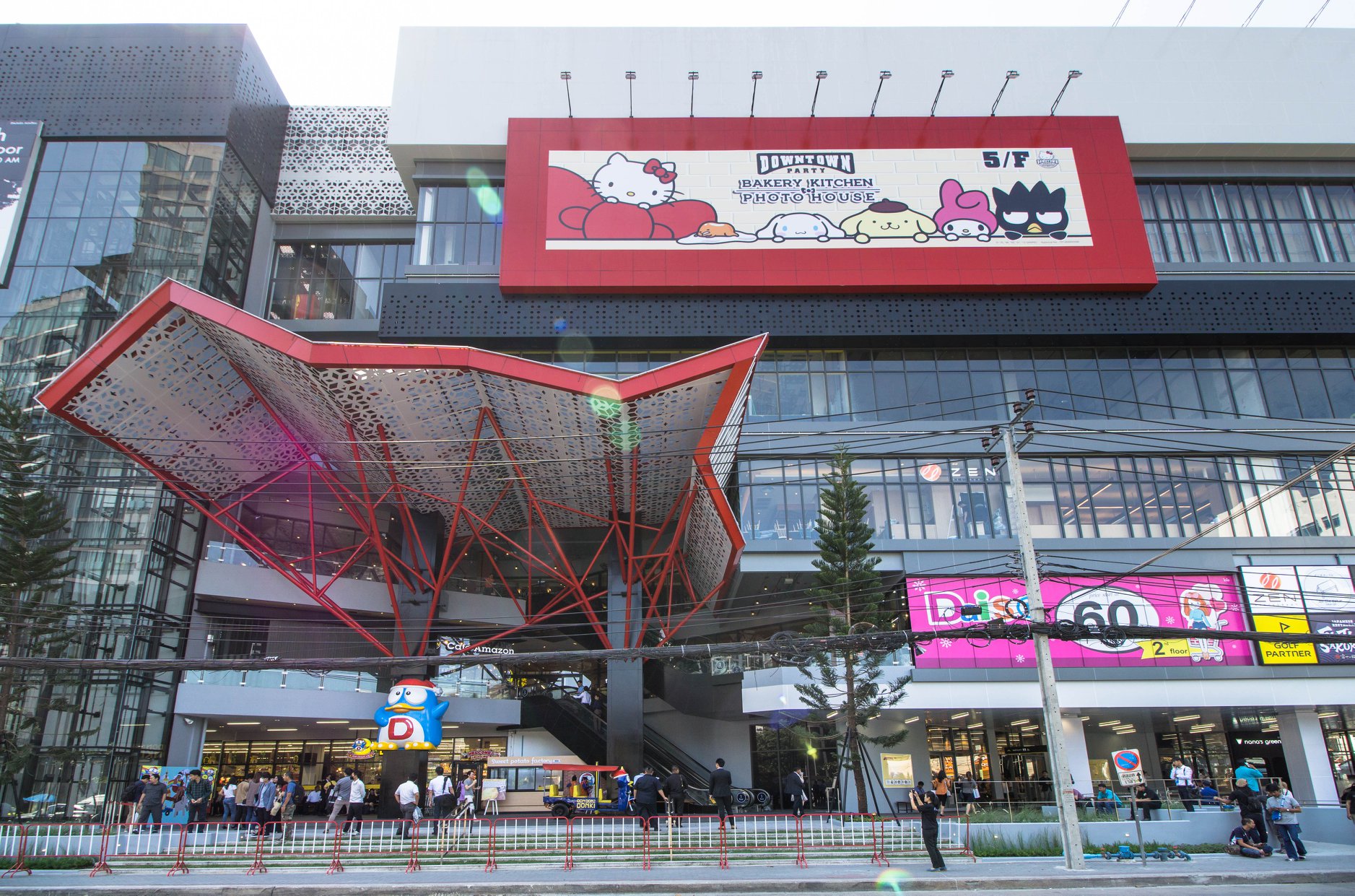 D-SPORTS STADIUM MANEKINEKO 曼谷 DAISO bangkok 曼谷 唐吉訶德 曼谷 donki 曼谷 驚安之殿堂 曼谷 驚安殿堂 曼谷 激安之殿堂 曼谷 激安殿堂 Donki Mall Thonglor 曼谷Thonglor 曼谷 Thonglor Thonglor區 Thonglor 曼谷 Thonglor曼谷 Thonglor美食 Thonglor必吃 Thonglor必食 Thonglor必買 Thonglor必去 Thonglor購物 通羅區 Thong Lo 曼谷Thong Lo Thong Lo BTS BTS Thong Lo Thong Lo曼谷 Thong Lo 曼谷 曼谷 Thong Lo 通羅區曼谷 通羅區 曼谷 曼谷通羅區 曼谷 通羅區 曼谷 通羅 曼谷通羅 通羅曼谷 通羅 曼谷 通羅美食 通羅住宿 通羅區住宿 thong lo 夜市 thonglor bangkok thong lo 按摩 the commons 曼谷 thonglor 夜市 泰國 日本 曼谷 日本 街 Thong Lo住宿 Thonglor住宿 Thonglor交通 Thong Lo交通 曼谷 Bangkok 曼谷必食 曼谷必吃 曼谷必到 曼谷必去 曼谷必買 曼谷必掃 曼谷自由行 行程 曼谷行程包 曼谷懶人包 曼谷好去處 曼谷景點 曼谷必到景點 曼谷必去景點 曼谷美食 曼谷交通 曼谷攻略 曼谷自由行行程 曼谷自由行行程推薦 曼谷酒店 曼谷飯店 曼谷酒店推薦 曼谷飯店推薦 曼谷必住酒店 曼谷必住飯店 曼谷必食2019 曼谷必吃2019 曼谷必到2019 曼谷必去2019 曼谷必買2019 曼谷必掃2019 曼谷自由行2019 曼谷行程2019 曼谷行程包2019 曼谷懶人包2019 曼谷好去處2019 曼谷景點2019 曼谷必到景點2019 曼谷必去景點2019 曼谷美食2019 曼谷交通2019 曼谷攻略2019 曼谷自由行行程2019 曼谷自由行行程推薦2019 曼谷酒店2019 曼谷飯店2019 曼谷酒店推薦2019 曼谷飯店推薦2019 曼谷必住酒店2019 曼谷必住飯店2019