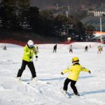 芝山森林滑雪場 芝山滑雪場 芝山滑雪渡假村 芝山渡假村滑雪場 Jisan Forest Resort 지산 포레스트 리조트 스키장 韓國滑雪季節 韓國滑雪推薦 韓國滑雪團比較 韓國滑雪 比較 韓國滑雪季 韓國滑雪團2019 韓國滑雪 韓國 滑雪 韓國 首爾滑雪 首爾 滑雪 韓國滑雪場 韓國滑雪團 韓國 滑雪 價錢 首爾滑雪場 釜山滑雪 釜山滑雪場 釜山 滑雪 釜山滑雪團 釜山滑雪團2019 首爾滑雪團 首爾滑雪團2019 韓國滑雪自由行 韓國滑雪渡假村 學滑雪