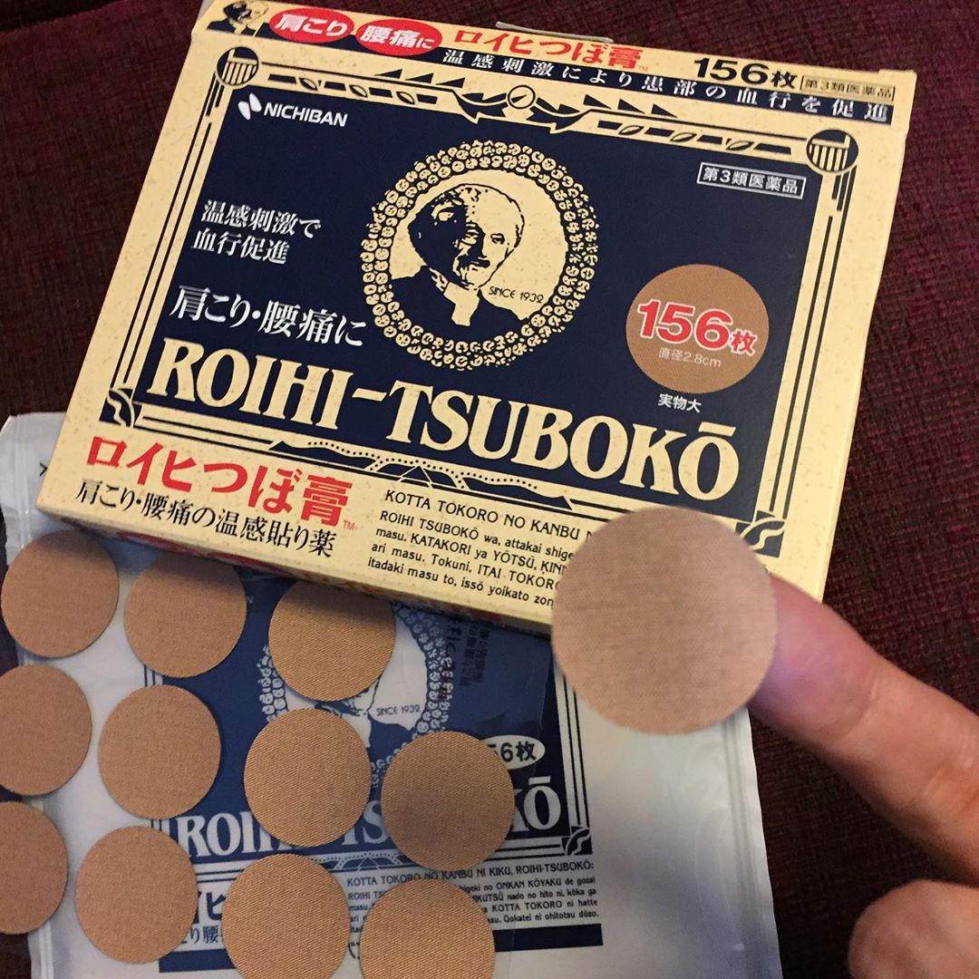 Nichiban ROIHI-TSUBOKO 肩酸腰痛溫感貼布｜2019日本藥妝必買清單：日本必買藥品 日本感冒藥 日本止痛藥 日本胃藥 大阪必買藥妝 東京必買藥妝 日本藥妝必買