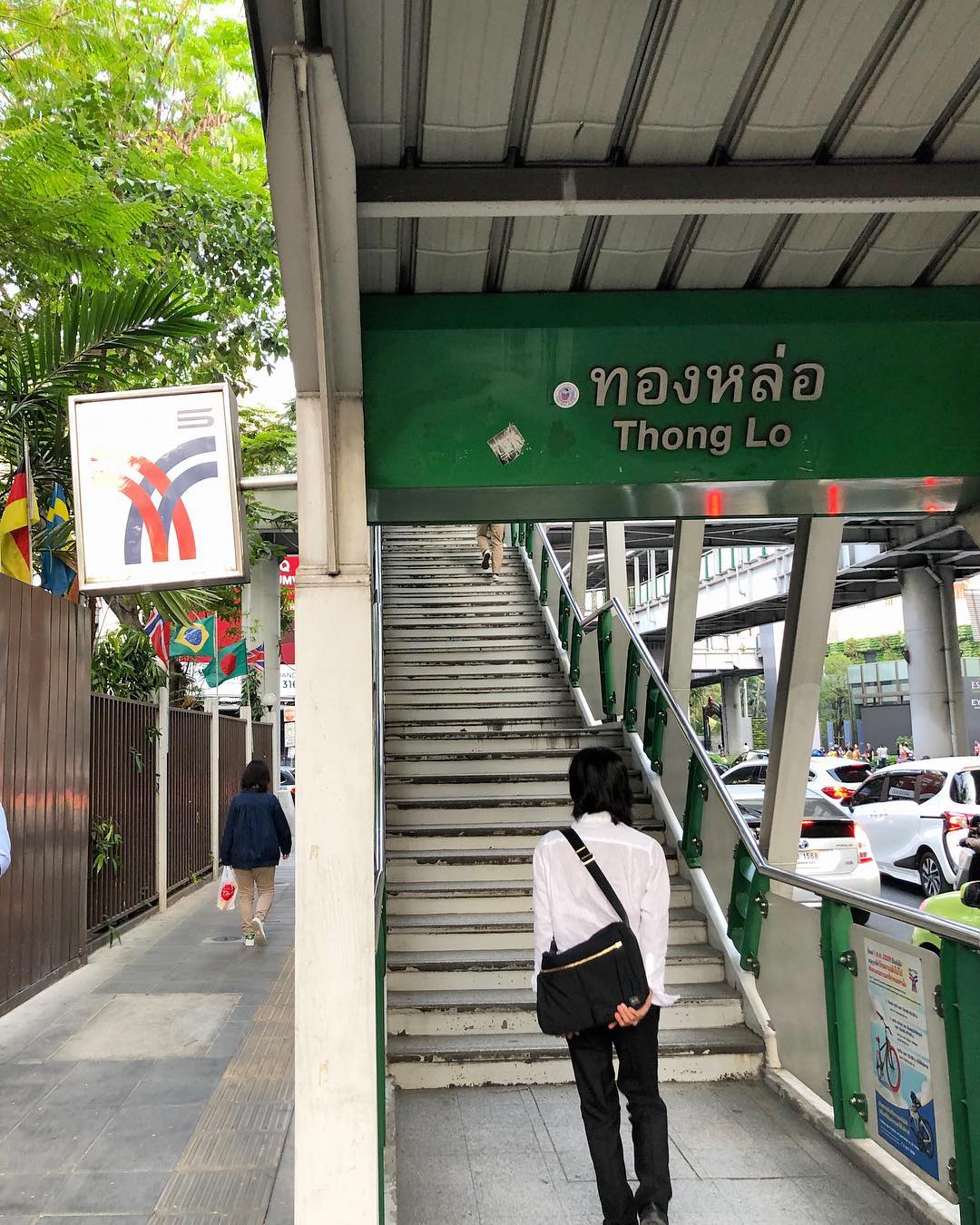 曼谷Thonglor 曼谷 Thonglor Thonglor區 Thonglor 曼谷 Thonglor曼谷 Thonglor美食 Thonglor必吃 Thonglor必食 Thonglor必買 Thonglor必去 Thonglor購物 通羅區 Thong Lo 曼谷Thong Lo Thong Lo BTS BTS Thong Lo Thong Lo曼谷 Thong Lo 曼谷 曼谷 Thong Lo 通羅區曼谷 通羅區 曼谷 曼谷通羅區 曼谷 通羅區 曼谷 通羅 曼谷通羅 通羅曼谷 通羅 曼谷 通羅美食 通羅住宿 通羅區住宿 thong lo 夜市 thonglor bangkok thong lo 按摩 the commons 曼谷 thonglor 夜市 泰國 日本 曼谷 日本 街 Thong Lo住宿 Thonglor住宿 Thonglor交通 Thong Lo交通 曼谷 Bangkok 曼谷必食 曼谷必吃 曼谷必到 曼谷必去 曼谷必買 曼谷必掃 曼谷自由行 行程 曼谷行程包 曼谷懶人包 曼谷好去處 曼谷景點 曼谷必到景點 曼谷必去景點 曼谷美食 曼谷交通 曼谷攻略 曼谷自由行行程 曼谷自由行行程推薦 曼谷酒店 曼谷飯店 曼谷酒店推薦 曼谷飯店推薦 曼谷必住酒店 曼谷必住飯店 曼谷必食2019 曼谷必吃2019 曼谷必到2019 曼谷必去2019 曼谷必買2019 曼谷必掃2019 曼谷自由行2019 曼谷行程2019 曼谷行程包2019 曼谷懶人包2019 曼谷好去處2019 曼谷景點2019 曼谷必到景點2019 曼谷必去景點2019 曼谷美食2019 曼谷交通2019 曼谷攻略2019 曼谷自由行行程2019 曼谷自由行行程推薦2019 曼谷酒店2019 曼谷飯店2019 曼谷酒店推薦2019 曼谷飯店推薦2019 曼谷必住酒店2019 曼谷必住飯店2019