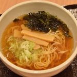 桑拿 免費蕎麥麵 免費宵夜 大浴場 東京住宿 東京住宿推薦 東京酒店 東京飯店 東京酒店推薦 東京飯店推薦 東京必住酒店 東京必住飯店 東京住宿推介 東京酒店推介 東京飯店推介 東京住宿2019 東京住宿推介2019 東京酒店推介2019 東京飯店推介2019 東京住宿推薦2019 東京酒店2019 東京飯店2019 東京酒店推薦2019 東京飯店推薦2019 東京必住酒店2019 東京必住飯店2019 東京新酒店 2019 東京新住宿 2019 東京新飯店 2019 淺草新酒店 2019 淺草新飯店 2019 淺草新住宿 2019 淺草站酒店 2019 淺草站飯店 2019 淺草站住宿 2019 淺草站 Onyado Nono Asakusa Hot Springs 天然温泉凌雲の湯 御宿野乃 浅草 御宿野乃天然淺草自然溫泉飯店飯店 御宿野乃天然淺草自然溫泉飯店東京 御宿野乃天然淺草自然溫泉飯店飯店東京 Onyado Nono Asakusa Natural Hot Springs Hotel Onyado Nono Asakusa Natural Hot Springs Tokyo Onyado Nono Asakusa Natural Hot Springs Hotel Tokyo