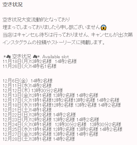 澤田屋｜日本 Japan 日本必食 日本必吃 日本必到 日本必去 日本必買 日本必掃 日本自由行 日本行程 日本行程包 日本懶人包 日本好去處 日本景點 日本必到景點 日本必去景點 日本美食 日本交通 日本攻略 日本自由行行程 日本自由行行程推薦 日本酒店 日本飯店 日本酒店推薦 日本飯店推薦 日本必住酒店 日本必住飯店 日本必食2019 日本必吃2019 日本必到2019 日本必去2019 日本必買2019 日本必掃2019 日本自由行2019 日本行程2019 日本行程包2019 日本懶人包2019 日本好去處2019 日本景點2019 日本必到景點2019 日本必去景點2019 日本美食2019 日本交通2019 日本攻略2019 日本自由行行程2019 日本自由行行程推薦2019 日本酒店2019 日本飯店2019 日本酒店推薦2019 日本飯店推薦2019 日本必住酒店2019 日本必住飯店2019 東京 Tokyo 東京必食 東京必吃 東京必到 東京必去 東京必買 東京必掃 東京自由行 東京行程 東京行程包 東京懶人包 東京好去處 東京景點 東京必到景點 東京必去景點 東京美食 東京交通 東京攻略 東京自由行行程 東京自由行行程推薦 東京酒店 東京飯店 東京酒店推薦 東京飯店推薦 東京必住酒店 東京必住飯店 東京必食2019 東京必吃2019 東京必到2019 東京必去2019 東京必買2019 東京必掃2019 東京自由行2019 東京行程2019 東京行程包2019 東京懶人包2019 東京好去處2019 東京景點2019 東京必到景點2019 東京必去景點2019 東京美食2019 東京交通2019 東京攻略2019 東京自由行行程2019 東京自由行行程推薦2019 東京酒店2019 東京飯店2019 東京酒店推薦2019 東京飯店推薦2019 東京必住酒店2019 東京必住飯店2019 澤田屋 さわだ屋 淺草澤田屋 淺草さわだ屋 淺草和服 淺草浴衣 淺草袴 淺草振袖 淺草和服店 淺草浴衣店 淺草和服店2019 淺草浴衣店2019 日本和服 日本浴衣 日本袴 日本振袖 日本和服店 日本浴衣店 日本和服店2019 日本浴衣店2019 東京和服 東京浴衣 東京袴 東京振袖 東京和服店 東京浴衣店 東京和服店2019 東京浴衣店2019 迪士尼公主和服 迪士尼公主浴衣 美少女戰士和服 美少女戰士浴衣 浅草 さわだ屋 行き方 浅草 さわだ屋 エプロン さわだ屋 袴 レンタル 浅草 さわだ屋 ヘアセット 浅草 さわだ屋 卒業式 さわだ屋 値段 浅草さわだ屋 返却 浅草 さわだ屋 インスタ さわだ屋 アクセス さわだ屋 京都 淺草體驗 浴衣體驗淺草 淺草八重和服 淺草小桃和服 淺草和服寫真 淺草八重和服ptt 淺草寺附近和服體驗 淺草八重和服租借體驗 sawadaya和服 江戶和裝工房雅淺草 和服體驗 日本和服體驗 東京和服體驗