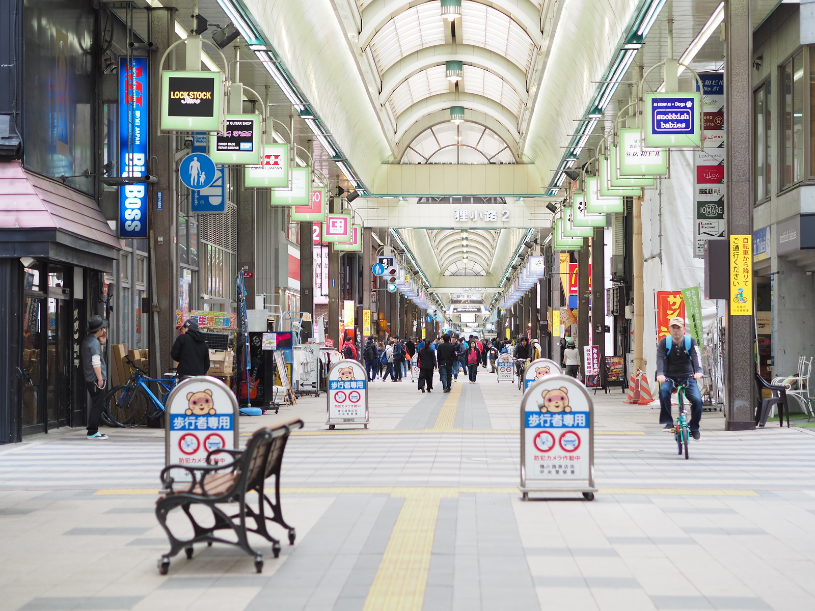 札幌狸小路商店街｜札幌景點 札幌交通 札幌購物 札幌行程 札幌自由行 札幌美食 北海道 Hokkaido 北海道道央景點 北海道自助遊 北海道自由行 北海道景點 道央景點 北海道交通