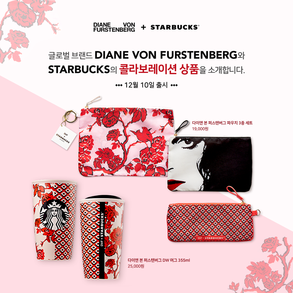 Diane von Furstenberg 韓國星巴克 韓國STARBUCKS 韓國星巴克 杯 韓國STARBUCKS 杯 韓國星巴克杯 韓國STARBUCKS杯 韓國星巴克 櫻花杯 韓國STARBUCKS 櫻花杯 韓國星巴克2019 韓國STARBUCKS2019 韓國必買 韓國 starbucks starbucks 韓國 starbucks 杯 韓國 starbucks杯 韓國 星巴克 星巴克 韓國 星巴克杯子韓國 韓國星巴克城市杯 星巴克杯 櫻花杯 星冰樂 隨行杯 korea starbucks starbucks 保溫杯 星巴克 保溫 杯 starbucks 隨行杯 starbucks 聖誕 杯