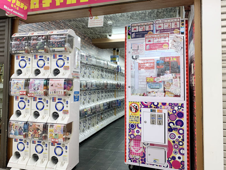 扭蛋專門店：HALショップ（HAL Shop）中野百老匯（Nakano Boardway｜中野ブロードウェイ）東京動漫 東京必買 東京必逛 東京購物 東京逛街 秋葉原 宅男聖地 動漫週邊 東京玩具 東京模型 東京動漫週邊