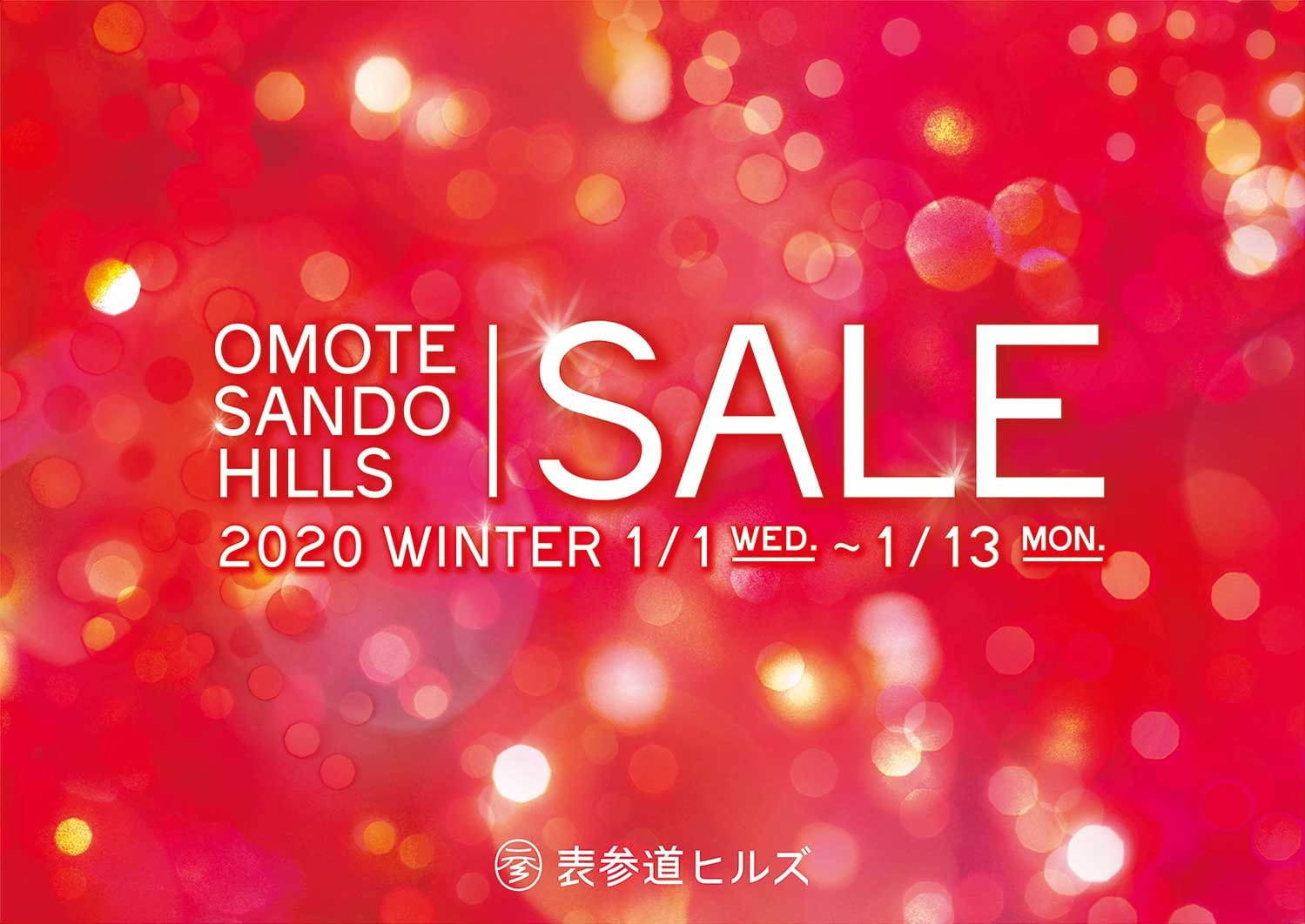 TOKYO WINTER SALE 台場 六本木 原宿 澀谷 池袋 新宿 日本橋 上野 東京近郊Outlet 東京近郊 Outlet 東京Outlet PREMIUM OUTLETS 御殿場 佐野 酒酒井 Ami LaLaport TOKYO-BAY LaLaport 豐洲 東京Solamachi 東京Dome City LaQua 三井Outlet Park 木更津 入間 幕張 多摩南大澤 AQUA CITY DiverCity Tokyo VenusFort DECKS Tokyo Beach 澀谷Hikarie ShinQ 澀谷PARCO Laforet原宿 原宿ALTA 六本木Hills 表參道Hills 池袋PARCO 池袋Sunshine City SHIBUYA109 澀谷丸井 西武澀谷店 新宿高島屋 伊勢丹新宿 新宿丸井 池袋西武 東武百貨店 LUMINE池袋 LUMINE新宿 LUMINE EST ニュウマン新宿 NEWoMan新宿 NEWOMAN新宿 小田急百貨店 京王百貨店 新宿店 新宿店 PARCO_ya上野 日本橋三越 日本橋高島屋 COREDO日本橋 COREDO室町 上野丸井 MARRONNIER GATE銀座1、2、3 東急PLAZA銀座 GINZA SIX 銀座三越 LUMINE有樂町 銀座Loft 松屋銀座 阪急Men’s東京 銀座マロニエゲート （1・2・3） 東京車站 銀庭 有樂町 日本必買 東京必買 東京購物 東京shopping 東京 購物 東京 shopping 東京冬季折扣 東京折扣季 日本折扣季 日本打折季 日本冬季折扣2019 日本冬季折扣 2019 日本 折扣季 2019 日本 百貨公司