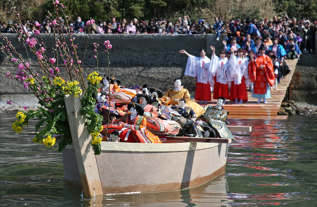 淡嶋神社 加太站 雛形人偶 雛祭 和歌山 溫泉 推介 和歌山 溫泉 推薦 日本 和歌山 日本和歌山 和歌山 遊記 和歌山旅遊 和歌山縣 和歌山市 和歌山市景點 和歌山景點 和歌山必去 和歌山必到 和歌山好去處 和歌山一日遊 和歌山半日遊 和歌山自由行 和歌山行程 和歌山交通 和歌山站 和歌山自駕遊