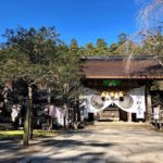 熊野古道 三社一寺 熊野本宮大社 熊野那智大社 熊野速玉大社 青岸渡寺 和歌山 溫泉 推介 和歌山 溫泉 推薦 日本 和歌山 日本和歌山 和歌山 遊記 和歌山旅遊 和歌山縣 和歌山市 和歌山市景點 和歌山景點 和歌山必去 和歌山必到 和歌山好去處 和歌山一日遊 和歌山半日遊 和歌山自由行 和歌山行程 和歌山交通 和歌山站 和歌山自駕遊