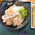 日本 便宜 丼飯 日本 便宜 牛丼 日本 便宜 天丼 日本 便宜 迴轉壽司 日本 便宜 餐廳日本 便宜 美食 日本 便宜 壽司 日本 便宜 拉麵 日本 便宜 烏冬 日本 便宜 咖哩 東京早餐 大阪早餐 沖繩早餐 九州早餐 北海道早餐 天丼Tenya 天丼てんや Go Go Curry ゴーゴーカレー 和幸豬排 いなば和幸 花丸烏冬麵 はなまるうどん Sanuko Udon HANAMARU なか卯Nakau 藏壽司 くら寿司 Joyfull 日高屋 食其家 すき家 Sukiya 日本 24小時營業 東京宵夜 大阪宵夜 九州宵夜 沖繩宵夜 北海道宵夜 松屋 天丼 牛丼 拉麵 咖喱 咖喱飯 烏冬 日本自由行 日本遊 日本美食 日本必吃 日本必食 日本連鎖餐廳 日本快餐店 窮遊 日本 窮遊 東京 窮遊 大阪 窮遊 九州 窮遊 北海道 窮遊 沖繩