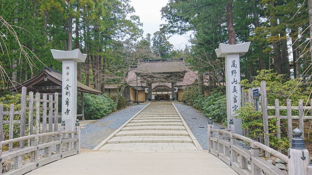 高野山 總本山金剛峯寺 世甲遺產 日本宗教聖地 和歌山 紅葉 景點 和歌山紅葉 和歌山夜楓 和歌山 夜楓 和歌山賞楓 和歌山賞楓景點 高野山 和歌山 溫泉 推介 和歌山 溫泉 推薦 日本 和歌山 日本和歌山 和歌山 遊記 和歌山旅遊 和歌山縣 和歌山市 和歌山市景點 和歌山景點 和歌山必去 和歌山必到 和歌山好去處 和歌山一日遊 和歌山半日遊 和歌山自由行 和歌山行程 和歌山交通 和歌山站 和歌山自駕遊