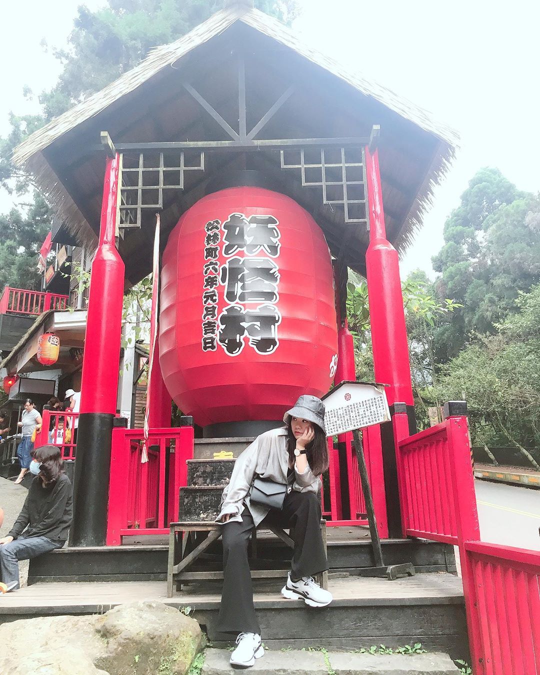 台中自由行 南投妖怪村 妖怪村 溪頭妖怪村 南投景點 南投 景點 南投必去 南投必玩 溪頭妖怪村 妖怪村 台中 妖怪 村 妖怪 村 台中 台中妖怪村 妖怪村 台中 台灣 妖怪 村 南投 妖怪 村 溪頭 溪頭妖怪村 妖怪村 南投妖怪村 溪頭 妖怪村 台中妖怪村 南投 妖怪村 妖怪村好玩嗎 妖怪村美食 妖怪村 美食 妖怪村介紹 妖怪村附近景點 松林町妖怪村 妖怪村地址 妖怪村一日遊 妖怪村 餐廳 溪頭景點 南投溪頭妖怪村 妖怪村2017 西頭 南投妖怪村一日遊 溪頭 美食 溪頭美食 妖怪村 停車 妖怪村停車 南投妖怪村怎麼去 枯麻 溪頭 塞車 妖怪村怎麼去 妖怪村 營業時間 妖怪村營業時間 夭怪村 南投一日遊妖怪村 溪頭附近美食 台中 溪頭 南投溪頭 妖怪村伴手禮 台灣妖怪 台中溪頭 日本妖怪村 南投縣鹿谷鄉內湖村興產路2-3號 溪頭 一日遊 南投一日遊 台中景點 台中必去 台灣親子景點 台中親子景點 親子景點