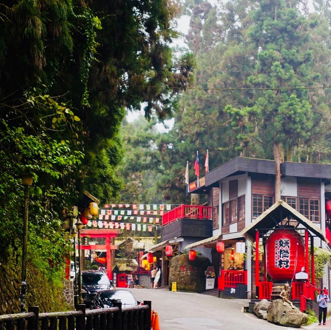 台中自由行 南投妖怪村 妖怪村 溪頭妖怪村 南投景點 南投 景點 南投必去 南投必玩 溪頭妖怪村 妖怪村 台中 妖怪 村 妖怪 村 台中 台中妖怪村 妖怪村 台中 台灣 妖怪 村 南投 妖怪 村 溪頭 溪頭妖怪村 妖怪村 南投妖怪村 溪頭 妖怪村 台中妖怪村 南投 妖怪村 妖怪村好玩嗎 妖怪村美食 妖怪村 美食 妖怪村介紹 妖怪村附近景點 松林町妖怪村 妖怪村地址 妖怪村一日遊 妖怪村 餐廳 溪頭景點 南投溪頭妖怪村 妖怪村2017 西頭 南投妖怪村一日遊 溪頭 美食 溪頭美食 妖怪村 停車 妖怪村停車 南投妖怪村怎麼去 枯麻 溪頭 塞車 妖怪村怎麼去 妖怪村 營業時間 妖怪村營業時間 夭怪村 南投一日遊妖怪村 溪頭附近美食 台中 溪頭 南投溪頭 妖怪村伴手禮 台灣妖怪 台中溪頭 日本妖怪村 南投縣鹿谷鄉內湖村興產路2-3號 溪頭 一日遊 南投一日遊 台中景點 台中必去 台灣親子景點 台中親子景點 親子景點