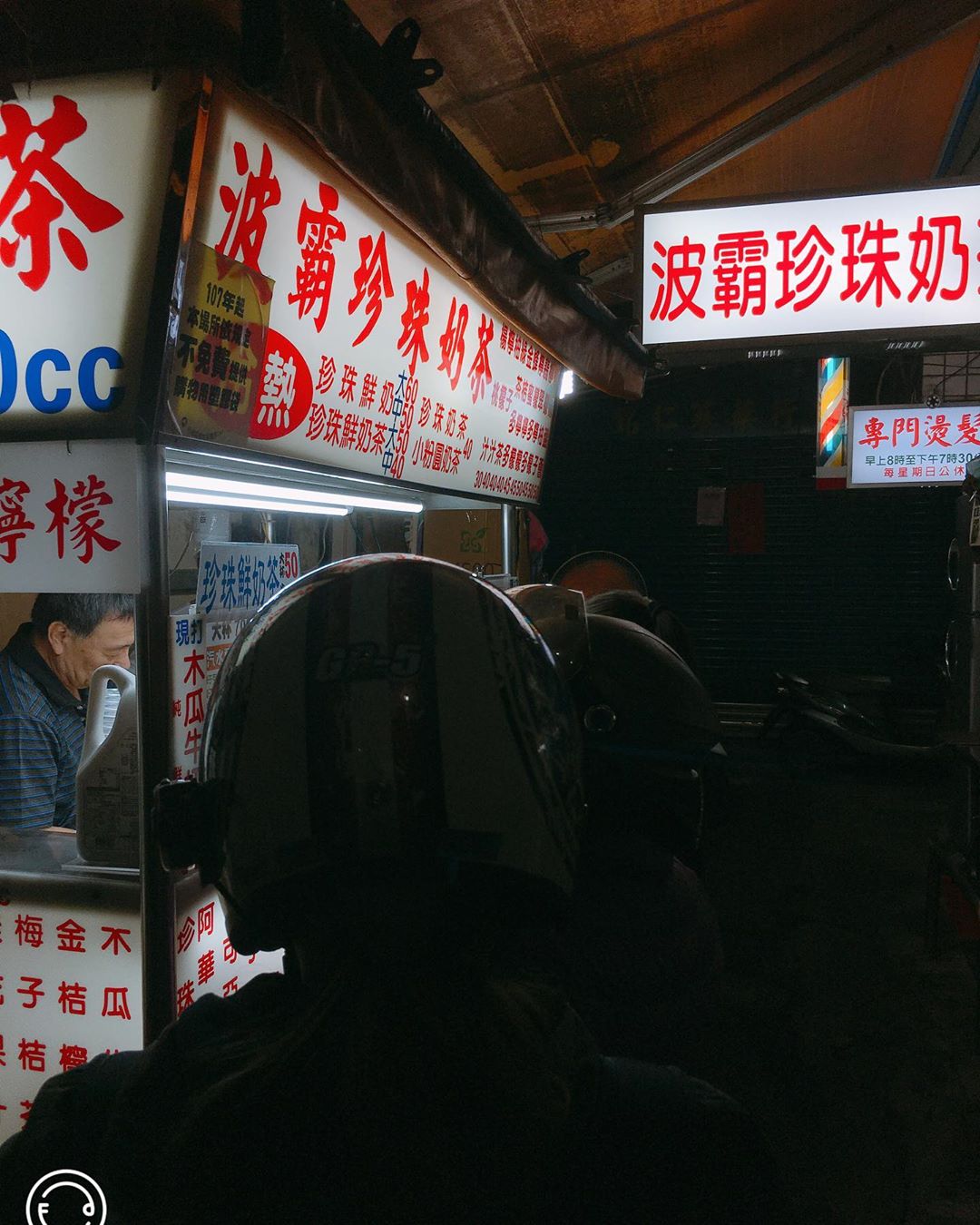 台灣 Taiwan 台灣必食 台灣必吃 台灣必到 台灣必去 台灣必買 台灣必掃 台灣自由行 台灣行程 台灣行程包 台灣懶人包 台灣好去處 台灣景點 台灣必到景點 台灣美食 台灣交通 台灣攻略 台灣自由行行程 台灣自由行行程推薦 台灣酒店 台灣飯店 台灣住宿 台灣酒店推薦 台灣飯店推薦 台灣必住酒店 台灣必住飯店 台灣必食2019 台灣必吃2019 台灣必到2019 台灣必去2019 台灣必買2019 台灣必掃2019 台灣自由行2019 台灣行程2019 台灣行程包2019 台灣懶人包2019 台灣好去處2019 台灣景點2019 台灣必到景點2019 台灣必去景點2019 台灣美食2019 台灣交通2019 台灣攻略2019 台灣自由行行程2019 台灣自由行行程推薦2019 台灣酒店2019 台灣飯店2019 台灣酒店推薦2019 台灣飯店推薦2019 台灣必住酒店2019 台灣必住飯店2019 台灣住宿2019 台灣必食2020 台灣必吃2020 台灣必到2020 台灣必去2020 台灣必買2020 台灣必掃2020 台灣自由行2020 台灣行程2020 台灣行程包2020 台灣懶人包2020 台灣好去處2020 台灣景點2020 台灣必到景點2020 台灣美食2020 台灣交通2020 台灣攻略2020 台灣自由行行程2020 台灣自由行行程推薦2020 台灣酒店2020 台灣飯店2020 台灣住宿2020 台灣酒店推薦2020 台灣飯店推薦2020 台灣必住酒店2020 台灣必住飯店2020 台北 Taipei 台北必食 台北必吃 台北必到 台北必去 台北必買 台北必掃 台北自由行 台北行程 台北行程包 台北懶人包 台北好去處 台北景點 台北必到景點 台北美食 台北交通 台北攻略 台北自由行行程 台北自由行行程推薦 台北酒店 台北飯店 台北住宿 台北酒店推薦 台北飯店推薦 台北必住酒店 台北必住飯店 台北必食2019 台北必吃2019 台北必到2019 台北必去2019 台北必買2019 台北必掃2019 台北自由行2019 台北行程2019 台北行程包2019 台北懶人包2019 台北好去處2019 台北景點2019 台北必到景點2019 台北必去景點2019 台北美食2019 台北交通2019 台北攻略2019 台北自由行行程2019 台北自由行行程推薦2019 台北酒店2019 台北飯店2019 台北酒店推薦2019 台北飯店推薦2019 台北必住酒店2019 台北必住飯店2019 台北住宿2019 台北必食2020 台北必吃2020 台北必到2020 台北必去2020 台北必買2020 台北必掃2020 台北自由行2020 台北行程2020 台北行程包2020 台北懶人包2020 台北好去處2020 台北景點2020 台北必到景點2020 台北美食2020 台北交通2020 台北攻略2020 台北自由行行程2020 台北自由行行程推薦2020 台北酒店2020 台北飯店2020 台北住宿2020 台北酒店推薦2020 台北飯店推薦2020 台北必住酒店2020 台北必住飯店2020 葉家肉粥 許仔豬腳麵線 大稻埕保安街雞捲 波霸珍珠奶茶 廣州街夜市香脆蚵仔煎 五燈獎 五燈獎滷肉飯 五燈獎豬腳 黃家香腸 阿桑蚵仔麵線 吳家牛肉麵 台南林無刺虱目魚 妙口四神湯 老順香糕餅店 白種元 白鐘元 街頭美食鬥士 Street Food Fighter 白種元街頭美食鬥士 白鐘元街頭美食鬥士 台北古早味 台灣古早味 白種元台北 白鐘元台北 街頭美食鬥士台北 Street Food Fighter台北 白種元街頭美食鬥士台北 白鐘元街頭美食鬥士台北 白種元台灣 白鐘元台灣 街頭美食鬥士台灣 Street Food Fighter台灣 白種元街頭美食鬥士台灣 白鐘元街頭美食鬥士台灣 大稻埕保安街雞卷 周記肉粥 肉粥三重 無名雞卷 許仔豬腳麵線無名雞捲 大稻埕紅燒肉 台北市大同區保安街49巷17號 葉家肉粥交通 迪化街紅燒肉 大稻埕美食 雙連豬腳麵線 大稻埕媽祖廟豬腳麵線 大稻埕慈聖宮美食 無名雞卷 大稻埕保安街雞卷 清燉豬腳 迪化街豬腳飯 台北市大同區保安街49巷17號 大稻埕清燉豬腳湯 三重豬腳麵線 三重雞捲 葉家雞捲 葉家雞捲2019 大稻埕保安街無名雞卷 大稻埕無名雞捲 葉家肉粥 永樂雞捲大王 葉家五香雞捲歇業 葉家五香雞捲2019 慈聖宮雞捲營業時間 台北市萬華區廣州街224號 艋舺夜市脆皮蚵仔煎 功夫蚵仔煎萬華 西昌街夜市 台北廣州街 東石脆皮蚵仔煎 阿桑蚵仔麵線 老順香餅店 黃家香腸 南機場蚵仔煎 五燈獎豬腳菜單2019 五燈獎豬腳2019 五燈獎豬腳老闆 五燈獎菜單2019 五燈獎豬腳飯停車 新北市三重區正義北路38號 五燈獎豬腳飯2019 白鍾元五燈獎 五燈獎中段 新北市三重區自強路一段119號 黃家香腸外送 黃家香腸油庫口 黃家香腸交通 白種元黃家香腸 黃家香腸捷運 生香腸推薦 崁頂香腸 吳家牛肉麵 白鍾元香腸 泉州街蚵仔麵線營業時間 吳家牛肉麵2018 吳家牛肉麵師大 吳家牛肉麵台中 基隆吳家牛肉麵 吳家牛肉麵外帶 吳家牛肉麵韓國 吳家牛肉麵白鍾元 吳家牛肉麵白鐘元 吳家牛肉麵2019 吳家牛肉麵高雄 台南林無刺虱目魚捷運 虱目魚蓋飯 台南林無刺虱目魚菜單 新北市三重區大智街173號 台南林虱目魚蓋飯 台南林無刺虱目魚韓國 三重虱目魚蓋飯 林記無刺虱目魚 241新北市三重區大智街173號 台南虱目魚蓋飯 台北市大同區民生西路388號 迪化街肉包周志良 迪化街肉包宅配 張記四神湯 永樂市場四神湯 大稻埕美食 迪化街瘋包子 延平北路四神湯 大稻埕美食四神湯 台北迪化街瘋包子 老順香鳳梨酥一盒 老順香金牌鳳梨酥宅配 新北市新莊區新莊路341號 老順香糕餅店捷運 鹹光餅宅配 老順香白老師 金合和糕餅店 老順香禮盒 老順香鳳梨酥保存期限 金合和老順香