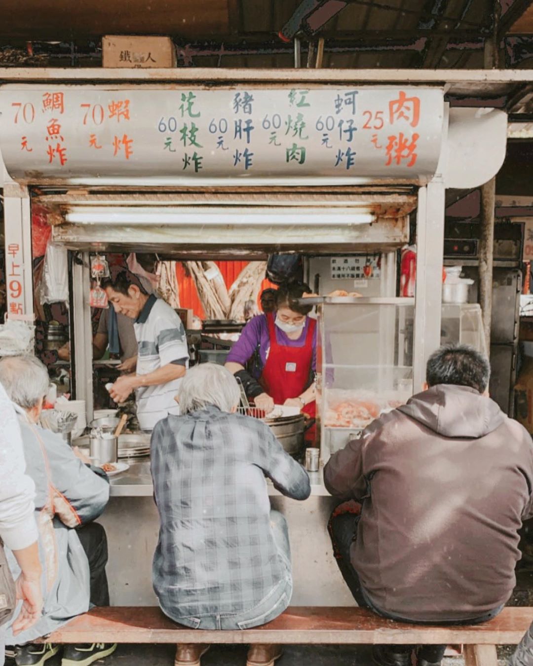 台灣 Taiwan 台灣必食 台灣必吃 台灣必到 台灣必去 台灣必買 台灣必掃 台灣自由行 台灣行程 台灣行程包 台灣懶人包 台灣好去處 台灣景點 台灣必到景點 台灣美食 台灣交通 台灣攻略 台灣自由行行程 台灣自由行行程推薦 台灣酒店 台灣飯店 台灣住宿 台灣酒店推薦 台灣飯店推薦 台灣必住酒店 台灣必住飯店 台灣必食2019 台灣必吃2019 台灣必到2019 台灣必去2019 台灣必買2019 台灣必掃2019 台灣自由行2019 台灣行程2019 台灣行程包2019 台灣懶人包2019 台灣好去處2019 台灣景點2019 台灣必到景點2019 台灣必去景點2019 台灣美食2019 台灣交通2019 台灣攻略2019 台灣自由行行程2019 台灣自由行行程推薦2019 台灣酒店2019 台灣飯店2019 台灣酒店推薦2019 台灣飯店推薦2019 台灣必住酒店2019 台灣必住飯店2019 台灣住宿2019 台灣必食2020 台灣必吃2020 台灣必到2020 台灣必去2020 台灣必買2020 台灣必掃2020 台灣自由行2020 台灣行程2020 台灣行程包2020 台灣懶人包2020 台灣好去處2020 台灣景點2020 台灣必到景點2020 台灣美食2020 台灣交通2020 台灣攻略2020 台灣自由行行程2020 台灣自由行行程推薦2020 台灣酒店2020 台灣飯店2020 台灣住宿2020 台灣酒店推薦2020 台灣飯店推薦2020 台灣必住酒店2020 台灣必住飯店2020 台北 Taipei 台北必食 台北必吃 台北必到 台北必去 台北必買 台北必掃 台北自由行 台北行程 台北行程包 台北懶人包 台北好去處 台北景點 台北必到景點 台北美食 台北交通 台北攻略 台北自由行行程 台北自由行行程推薦 台北酒店 台北飯店 台北住宿 台北酒店推薦 台北飯店推薦 台北必住酒店 台北必住飯店 台北必食2019 台北必吃2019 台北必到2019 台北必去2019 台北必買2019 台北必掃2019 台北自由行2019 台北行程2019 台北行程包2019 台北懶人包2019 台北好去處2019 台北景點2019 台北必到景點2019 台北必去景點2019 台北美食2019 台北交通2019 台北攻略2019 台北自由行行程2019 台北自由行行程推薦2019 台北酒店2019 台北飯店2019 台北酒店推薦2019 台北飯店推薦2019 台北必住酒店2019 台北必住飯店2019 台北住宿2019 台北必食2020 台北必吃2020 台北必到2020 台北必去2020 台北必買2020 台北必掃2020 台北自由行2020 台北行程2020 台北行程包2020 台北懶人包2020 台北好去處2020 台北景點2020 台北必到景點2020 台北美食2020 台北交通2020 台北攻略2020 台北自由行行程2020 台北自由行行程推薦2020 台北酒店2020 台北飯店2020 台北住宿2020 台北酒店推薦2020 台北飯店推薦2020 台北必住酒店2020 台北必住飯店2020 葉家肉粥 許仔豬腳麵線 大稻埕保安街雞捲 波霸珍珠奶茶 廣州街夜市香脆蚵仔煎 五燈獎 五燈獎滷肉飯 五燈獎豬腳 黃家香腸 阿桑蚵仔麵線 吳家牛肉麵 台南林無刺虱目魚 妙口四神湯 老順香糕餅店 白種元 白鐘元 街頭美食鬥士 Street Food Fighter 白種元街頭美食鬥士 白鐘元街頭美食鬥士 台北古早味 台灣古早味 白種元台北 白鐘元台北 街頭美食鬥士台北 Street Food Fighter台北 白種元街頭美食鬥士台北 白鐘元街頭美食鬥士台北 白種元台灣 白鐘元台灣 街頭美食鬥士台灣 Street Food Fighter台灣 白種元街頭美食鬥士台灣 白鐘元街頭美食鬥士台灣 大稻埕保安街雞卷 周記肉粥 肉粥三重 無名雞卷 許仔豬腳麵線無名雞捲 大稻埕紅燒肉 台北市大同區保安街49巷17號 葉家肉粥交通 迪化街紅燒肉 大稻埕美食 雙連豬腳麵線 大稻埕媽祖廟豬腳麵線 大稻埕慈聖宮美食 無名雞卷 大稻埕保安街雞卷 清燉豬腳 迪化街豬腳飯 台北市大同區保安街49巷17號 大稻埕清燉豬腳湯 三重豬腳麵線 三重雞捲 葉家雞捲 葉家雞捲2019 大稻埕保安街無名雞卷 大稻埕無名雞捲 葉家肉粥 永樂雞捲大王 葉家五香雞捲歇業 葉家五香雞捲2019 慈聖宮雞捲營業時間 台北市萬華區廣州街224號 艋舺夜市脆皮蚵仔煎 功夫蚵仔煎萬華 西昌街夜市 台北廣州街 東石脆皮蚵仔煎 阿桑蚵仔麵線 老順香餅店 黃家香腸 南機場蚵仔煎 五燈獎豬腳菜單2019 五燈獎豬腳2019 五燈獎豬腳老闆 五燈獎菜單2019 五燈獎豬腳飯停車 新北市三重區正義北路38號 五燈獎豬腳飯2019 白鍾元五燈獎 五燈獎中段 新北市三重區自強路一段119號 黃家香腸外送 黃家香腸油庫口 黃家香腸交通 白種元黃家香腸 黃家香腸捷運 生香腸推薦 崁頂香腸 吳家牛肉麵 白鍾元香腸 泉州街蚵仔麵線營業時間 吳家牛肉麵2018 吳家牛肉麵師大 吳家牛肉麵台中 基隆吳家牛肉麵 吳家牛肉麵外帶 吳家牛肉麵韓國 吳家牛肉麵白鍾元 吳家牛肉麵白鐘元 吳家牛肉麵2019 吳家牛肉麵高雄 台南林無刺虱目魚捷運 虱目魚蓋飯 台南林無刺虱目魚菜單 新北市三重區大智街173號 台南林虱目魚蓋飯 台南林無刺虱目魚韓國 三重虱目魚蓋飯 林記無刺虱目魚 241新北市三重區大智街173號 台南虱目魚蓋飯 台北市大同區民生西路388號 迪化街肉包周志良 迪化街肉包宅配 張記四神湯 永樂市場四神湯 大稻埕美食 迪化街瘋包子 延平北路四神湯 大稻埕美食四神湯 台北迪化街瘋包子 老順香鳳梨酥一盒 老順香金牌鳳梨酥宅配 新北市新莊區新莊路341號 老順香糕餅店捷運 鹹光餅宅配 老順香白老師 金合和糕餅店 老順香禮盒 老順香鳳梨酥保存期限 金合和老順香