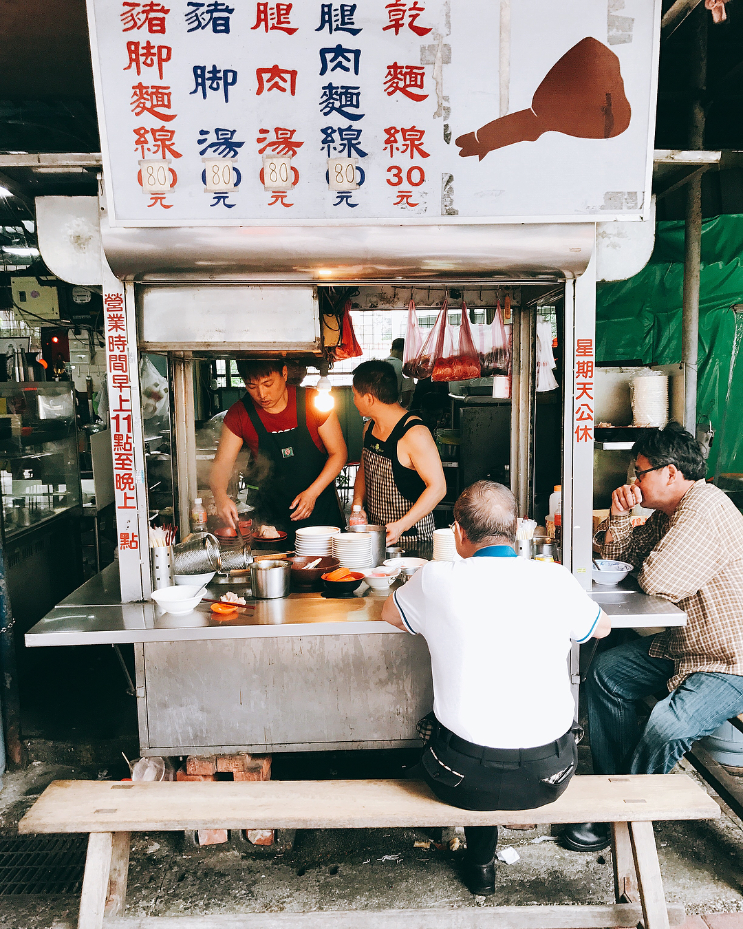 台灣 Taiwan 台灣必食 台灣必吃 台灣必到 台灣必去 台灣必買 台灣必掃 台灣自由行 台灣行程 台灣行程包 台灣懶人包 台灣好去處 台灣景點 台灣必到景點 台灣美食 台灣交通 台灣攻略 台灣自由行行程 台灣自由行行程推薦 台灣酒店 台灣飯店 台灣住宿 台灣酒店推薦 台灣飯店推薦 台灣必住酒店 台灣必住飯店 台灣必食2019 台灣必吃2019 台灣必到2019 台灣必去2019 台灣必買2019 台灣必掃2019 台灣自由行2019 台灣行程2019 台灣行程包2019 台灣懶人包2019 台灣好去處2019 台灣景點2019 台灣必到景點2019 台灣必去景點2019 台灣美食2019 台灣交通2019 台灣攻略2019 台灣自由行行程2019 台灣自由行行程推薦2019 台灣酒店2019 台灣飯店2019 台灣酒店推薦2019 台灣飯店推薦2019 台灣必住酒店2019 台灣必住飯店2019 台灣住宿2019 台灣必食2020 台灣必吃2020 台灣必到2020 台灣必去2020 台灣必買2020 台灣必掃2020 台灣自由行2020 台灣行程2020 台灣行程包2020 台灣懶人包2020 台灣好去處2020 台灣景點2020 台灣必到景點2020 台灣美食2020 台灣交通2020 台灣攻略2020 台灣自由行行程2020 台灣自由行行程推薦2020 台灣酒店2020 台灣飯店2020 台灣住宿2020 台灣酒店推薦2020 台灣飯店推薦2020 台灣必住酒店2020 台灣必住飯店2020 台北 Taipei 台北必食 台北必吃 台北必到 台北必去 台北必買 台北必掃 台北自由行 台北行程 台北行程包 台北懶人包 台北好去處 台北景點 台北必到景點 台北美食 台北交通 台北攻略 台北自由行行程 台北自由行行程推薦 台北酒店 台北飯店 台北住宿 台北酒店推薦 台北飯店推薦 台北必住酒店 台北必住飯店 台北必食2019 台北必吃2019 台北必到2019 台北必去2019 台北必買2019 台北必掃2019 台北自由行2019 台北行程2019 台北行程包2019 台北懶人包2019 台北好去處2019 台北景點2019 台北必到景點2019 台北必去景點2019 台北美食2019 台北交通2019 台北攻略2019 台北自由行行程2019 台北自由行行程推薦2019 台北酒店2019 台北飯店2019 台北酒店推薦2019 台北飯店推薦2019 台北必住酒店2019 台北必住飯店2019 台北住宿2019 台北必食2020 台北必吃2020 台北必到2020 台北必去2020 台北必買2020 台北必掃2020 台北自由行2020 台北行程2020 台北行程包2020 台北懶人包2020 台北好去處2020 台北景點2020 台北必到景點2020 台北美食2020 台北交通2020 台北攻略2020 台北自由行行程2020 台北自由行行程推薦2020 台北酒店2020 台北飯店2020 台北住宿2020 台北酒店推薦2020 台北飯店推薦2020 台北必住酒店2020 台北必住飯店2020 葉家肉粥 許仔豬腳麵線 大稻埕保安街雞捲 波霸珍珠奶茶 廣州街夜市香脆蚵仔煎 五燈獎 五燈獎滷肉飯 五燈獎豬腳 黃家香腸 阿桑蚵仔麵線 吳家牛肉麵 台南林無刺虱目魚 妙口四神湯 老順香糕餅店 白種元 白鐘元 街頭美食鬥士 Street Food Fighter 白種元街頭美食鬥士 白鐘元街頭美食鬥士 台北古早味 台灣古早味 白種元台北 白鐘元台北 街頭美食鬥士台北 Street Food Fighter台北 白種元街頭美食鬥士台北 白鐘元街頭美食鬥士台北 白種元台灣 白鐘元台灣 街頭美食鬥士台灣 Street Food Fighter台灣 白種元街頭美食鬥士台灣 白鐘元街頭美食鬥士台灣 大稻埕保安街雞卷 周記肉粥 肉粥三重 無名雞卷 許仔豬腳麵線無名雞捲 大稻埕紅燒肉 台北市大同區保安街49巷17號 葉家肉粥交通 迪化街紅燒肉 大稻埕美食 雙連豬腳麵線 大稻埕媽祖廟豬腳麵線 大稻埕慈聖宮美食 無名雞卷 大稻埕保安街雞卷 清燉豬腳 迪化街豬腳飯 台北市大同區保安街49巷17號 大稻埕清燉豬腳湯 三重豬腳麵線 三重雞捲 葉家雞捲 葉家雞捲2019 大稻埕保安街無名雞卷 大稻埕無名雞捲 葉家肉粥 永樂雞捲大王 葉家五香雞捲歇業 葉家五香雞捲2019 慈聖宮雞捲營業時間 台北市萬華區廣州街224號 艋舺夜市脆皮蚵仔煎 功夫蚵仔煎萬華 西昌街夜市 台北廣州街 東石脆皮蚵仔煎 阿桑蚵仔麵線 老順香餅店 黃家香腸 南機場蚵仔煎 五燈獎豬腳菜單2019 五燈獎豬腳2019 五燈獎豬腳老闆 五燈獎菜單2019 五燈獎豬腳飯停車 新北市三重區正義北路38號 五燈獎豬腳飯2019 白鍾元五燈獎 五燈獎中段 新北市三重區自強路一段119號 黃家香腸外送 黃家香腸油庫口 黃家香腸交通 白種元黃家香腸 黃家香腸捷運 生香腸推薦 崁頂香腸 吳家牛肉麵 白鍾元香腸 泉州街蚵仔麵線營業時間 吳家牛肉麵2018 吳家牛肉麵師大 吳家牛肉麵台中 基隆吳家牛肉麵 吳家牛肉麵外帶 吳家牛肉麵韓國 吳家牛肉麵白鍾元 吳家牛肉麵白鐘元 吳家牛肉麵2019 吳家牛肉麵高雄 台南林無刺虱目魚捷運 虱目魚蓋飯 台南林無刺虱目魚菜單 新北市三重區大智街173號 台南林虱目魚蓋飯 台南林無刺虱目魚韓國 三重虱目魚蓋飯 林記無刺虱目魚 241新北市三重區大智街173號 台南虱目魚蓋飯 台北市大同區民生西路388號 迪化街肉包周志良 迪化街肉包宅配 張記四神湯 永樂市場四神湯 大稻埕美食 迪化街瘋包子 延平北路四神湯 大稻埕美食四神湯 台北迪化街瘋包子 老順香鳳梨酥一盒 老順香金牌鳳梨酥宅配 新北市新莊區新莊路341號 老順香糕餅店捷運 鹹光餅宅配 老順香白老師 金合和糕餅店 老順香禮盒 老順香鳳梨酥保存期限 金合和老順香