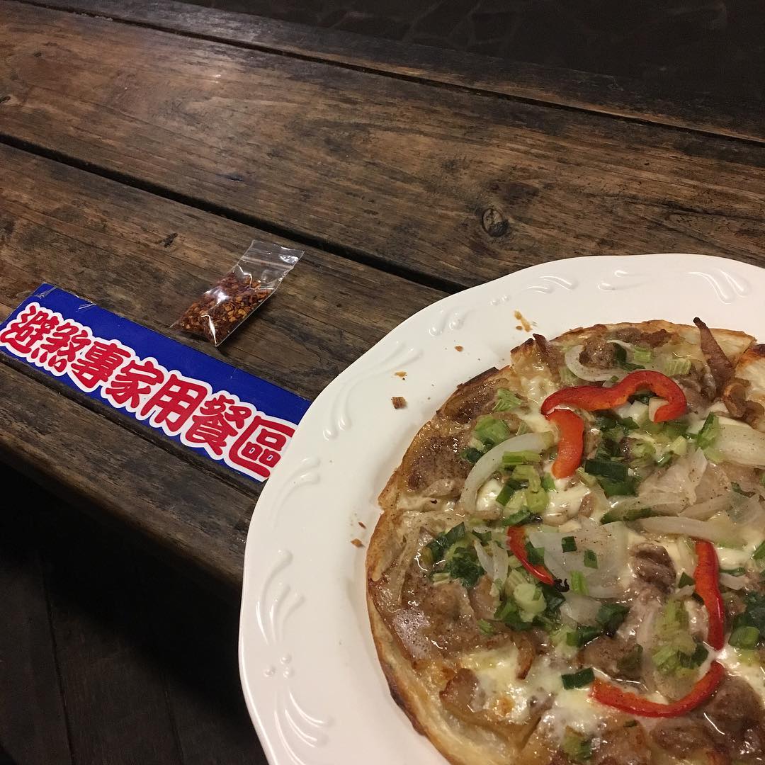 避煞專家 古早味香筍披薩 台式披薩 台中自由行 南投妖怪村 妖怪村 溪頭妖怪村 南投景點 南投 景點 南投必去 南投必玩 溪頭妖怪村 妖怪村 台中 妖怪 村 妖怪 村 台中 台中妖怪村 妖怪村 台中 台灣 妖怪 村 南投 妖怪 村 溪頭 溪頭妖怪村 妖怪村 南投妖怪村 溪頭 妖怪村 台中妖怪村 南投 妖怪村 妖怪村好玩嗎 妖怪村美食 妖怪村 美食 妖怪村介紹 妖怪村附近景點 松林町妖怪村 妖怪村地址 妖怪村一日遊 妖怪村 餐廳 溪頭景點 南投溪頭妖怪村 妖怪村2017 西頭 南投妖怪村一日遊 溪頭 美食 溪頭美食 妖怪村 停車 妖怪村停車 南投妖怪村怎麼去 枯麻 溪頭 塞車 妖怪村怎麼去 妖怪村 營業時間 妖怪村營業時間 夭怪村 南投一日遊妖怪村 溪頭附近美食 台中 溪頭 南投溪頭 妖怪村伴手禮 台灣妖怪 台中溪頭 日本妖怪村 南投縣鹿谷鄉內湖村興產路2-3號 溪頭 一日遊 南投一日遊 台中景點 台中必去 台灣親子景點 台中親子景點 親子景點