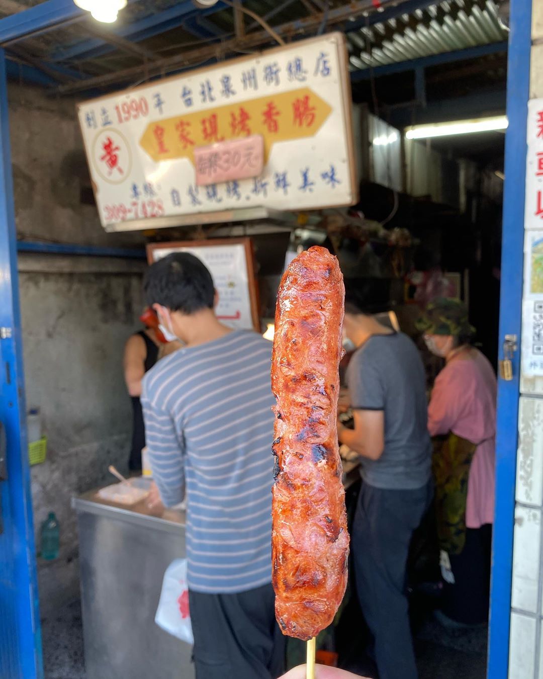 台灣 Taiwan 台灣必食 台灣必吃 台灣必到 台灣必去 台灣必買 台灣必掃 台灣自由行 台灣行程 台灣行程包 台灣懶人包 台灣好去處 台灣景點 台灣必到景點 台灣美食 台灣交通 台灣攻略 台灣自由行行程 台灣自由行行程推薦 台灣酒店 台灣飯店 台灣住宿 台灣酒店推薦 台灣飯店推薦 台灣必住酒店 台灣必住飯店 台灣必食2019 台灣必吃2019 台灣必到2019 台灣必去2019 台灣必買2019 台灣必掃2019 台灣自由行2019 台灣行程2019 台灣行程包2019 台灣懶人包2019 台灣好去處2019 台灣景點2019 台灣必到景點2019 台灣必去景點2019 台灣美食2019 台灣交通2019 台灣攻略2019 台灣自由行行程2019 台灣自由行行程推薦2019 台灣酒店2019 台灣飯店2019 台灣酒店推薦2019 台灣飯店推薦2019 台灣必住酒店2019 台灣必住飯店2019 台灣住宿2019 台灣必食2020 台灣必吃2020 台灣必到2020 台灣必去2020 台灣必買2020 台灣必掃2020 台灣自由行2020 台灣行程2020 台灣行程包2020 台灣懶人包2020 台灣好去處2020 台灣景點2020 台灣必到景點2020 台灣美食2020 台灣交通2020 台灣攻略2020 台灣自由行行程2020 台灣自由行行程推薦2020 台灣酒店2020 台灣飯店2020 台灣住宿2020 台灣酒店推薦2020 台灣飯店推薦2020 台灣必住酒店2020 台灣必住飯店2020 台北 Taipei 台北必食 台北必吃 台北必到 台北必去 台北必買 台北必掃 台北自由行 台北行程 台北行程包 台北懶人包 台北好去處 台北景點 台北必到景點 台北美食 台北交通 台北攻略 台北自由行行程 台北自由行行程推薦 台北酒店 台北飯店 台北住宿 台北酒店推薦 台北飯店推薦 台北必住酒店 台北必住飯店 台北必食2019 台北必吃2019 台北必到2019 台北必去2019 台北必買2019 台北必掃2019 台北自由行2019 台北行程2019 台北行程包2019 台北懶人包2019 台北好去處2019 台北景點2019 台北必到景點2019 台北必去景點2019 台北美食2019 台北交通2019 台北攻略2019 台北自由行行程2019 台北自由行行程推薦2019 台北酒店2019 台北飯店2019 台北酒店推薦2019 台北飯店推薦2019 台北必住酒店2019 台北必住飯店2019 台北住宿2019 台北必食2020 台北必吃2020 台北必到2020 台北必去2020 台北必買2020 台北必掃2020 台北自由行2020 台北行程2020 台北行程包2020 台北懶人包2020 台北好去處2020 台北景點2020 台北必到景點2020 台北美食2020 台北交通2020 台北攻略2020 台北自由行行程2020 台北自由行行程推薦2020 台北酒店2020 台北飯店2020 台北住宿2020 台北酒店推薦2020 台北飯店推薦2020 台北必住酒店2020 台北必住飯店2020 葉家肉粥 許仔豬腳麵線 大稻埕保安街雞捲 波霸珍珠奶茶 廣州街夜市香脆蚵仔煎 五燈獎 五燈獎滷肉飯 五燈獎豬腳 黃家香腸 阿桑蚵仔麵線 吳家牛肉麵 台南林無刺虱目魚 妙口四神湯 老順香糕餅店 白種元 白鐘元 街頭美食鬥士 Street Food Fighter 白種元街頭美食鬥士 白鐘元街頭美食鬥士 台北古早味 台灣古早味 白種元台北 白鐘元台北 街頭美食鬥士台北 Street Food Fighter台北 白種元街頭美食鬥士台北 白鐘元街頭美食鬥士台北 白種元台灣 白鐘元台灣 街頭美食鬥士台灣 Street Food Fighter台灣 白種元街頭美食鬥士台灣 白鐘元街頭美食鬥士台灣 大稻埕保安街雞卷 周記肉粥 肉粥三重 無名雞卷 許仔豬腳麵線無名雞捲 大稻埕紅燒肉 台北市大同區保安街49巷17號 葉家肉粥交通 迪化街紅燒肉 大稻埕美食 雙連豬腳麵線 大稻埕媽祖廟豬腳麵線 大稻埕慈聖宮美食 無名雞卷 大稻埕保安街雞卷 清燉豬腳 迪化街豬腳飯 台北市大同區保安街49巷17號 大稻埕清燉豬腳湯 三重豬腳麵線 三重雞捲 葉家雞捲 葉家雞捲2019 大稻埕保安街無名雞卷 大稻埕無名雞捲 葉家肉粥 永樂雞捲大王 葉家五香雞捲歇業 葉家五香雞捲2019 慈聖宮雞捲營業時間 台北市萬華區廣州街224號 艋舺夜市脆皮蚵仔煎 功夫蚵仔煎萬華 西昌街夜市 台北廣州街 東石脆皮蚵仔煎 阿桑蚵仔麵線 老順香餅店 黃家香腸 南機場蚵仔煎 五燈獎豬腳菜單2019 五燈獎豬腳2019 五燈獎豬腳老闆 五燈獎菜單2019 五燈獎豬腳飯停車 新北市三重區正義北路38號 五燈獎豬腳飯2019 白鍾元五燈獎 五燈獎中段 新北市三重區自強路一段119號 黃家香腸外送 黃家香腸油庫口 黃家香腸交通 白種元黃家香腸 黃家香腸捷運 生香腸推薦 崁頂香腸 吳家牛肉麵 白鍾元香腸 泉州街蚵仔麵線營業時間 吳家牛肉麵2018 吳家牛肉麵師大 吳家牛肉麵台中 基隆吳家牛肉麵 吳家牛肉麵外帶 吳家牛肉麵韓國 吳家牛肉麵白鍾元 吳家牛肉麵白鐘元 吳家牛肉麵2019 吳家牛肉麵高雄 台南林無刺虱目魚捷運 虱目魚蓋飯 台南林無刺虱目魚菜單 新北市三重區大智街173號 台南林虱目魚蓋飯 台南林無刺虱目魚韓國 三重虱目魚蓋飯 林記無刺虱目魚 241新北市三重區大智街173號 台南虱目魚蓋飯 台北市大同區民生西路388號 迪化街肉包周志良 迪化街肉包宅配 張記四神湯 永樂市場四神湯 大稻埕美食 迪化街瘋包子 延平北路四神湯 大稻埕美食四神湯 台北迪化街瘋包子 老順香鳳梨酥一盒 老順香金牌鳳梨酥宅配 新北市新莊區新莊路341號 老順香糕餅店捷運 鹹光餅宅配 老順香白老師 金合和糕餅店 老順香禮盒 老順香鳳梨酥保存期限 金合和老順香