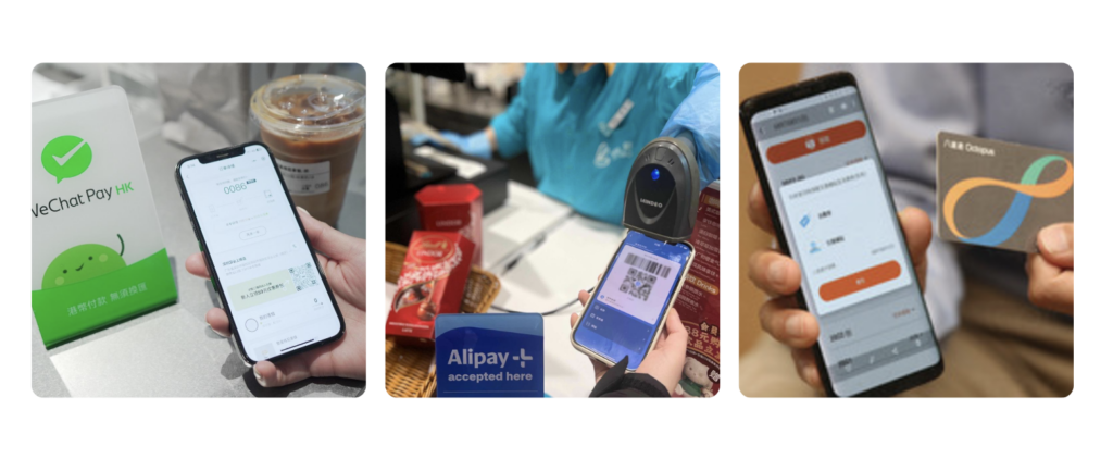 北上消費支付方法 - WeChat Pay HK、Alipay HK 和 八達通