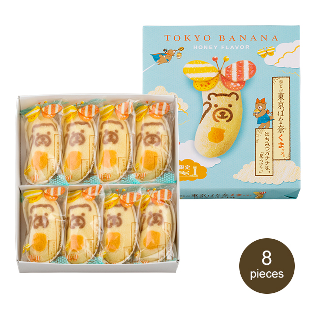 東京香蕉蛋糕 Tokyo Banana 小熊蜂蜜香蕉味 羽田機場限定 東京限定 東京必買 東京手信 東京伴手禮