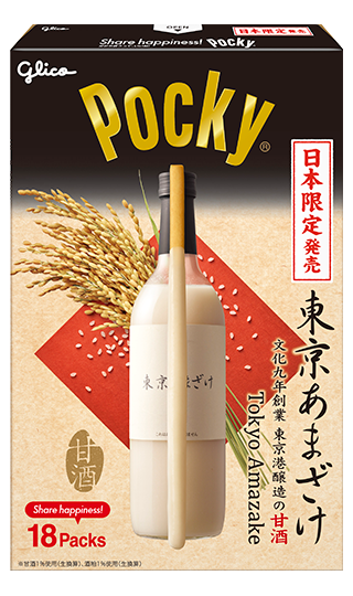 東京限定Pocky 地區限定Pocky 地域限定Pocky 甘酒味Pocky Pocky 東京必買 東京手信 東京伴手禮