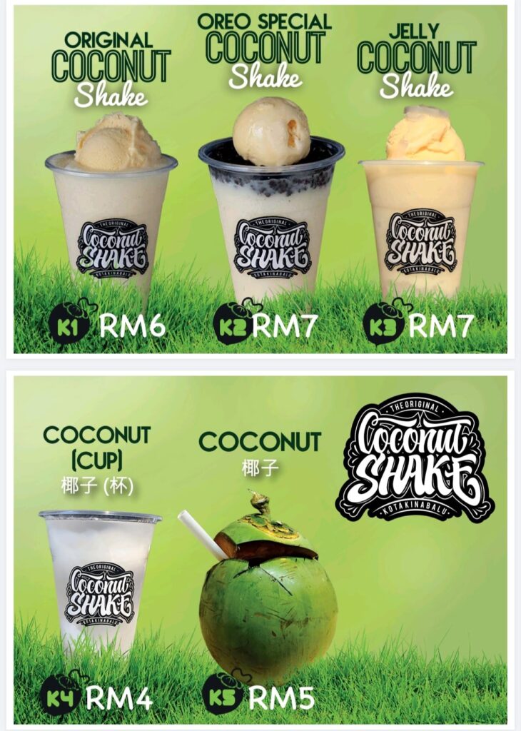 Kota Kinabalu Coconut Shake