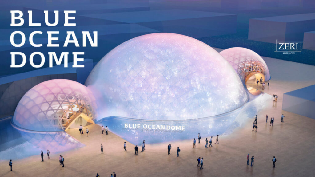 2025大阪世博會Blue Ocean Dome外觀，展示海洋保護與可持續發展理念的夢幻展館. 三個紫色與藍色半球體代表循環、海洋和叡智，倡導2050年海洋零污染目標