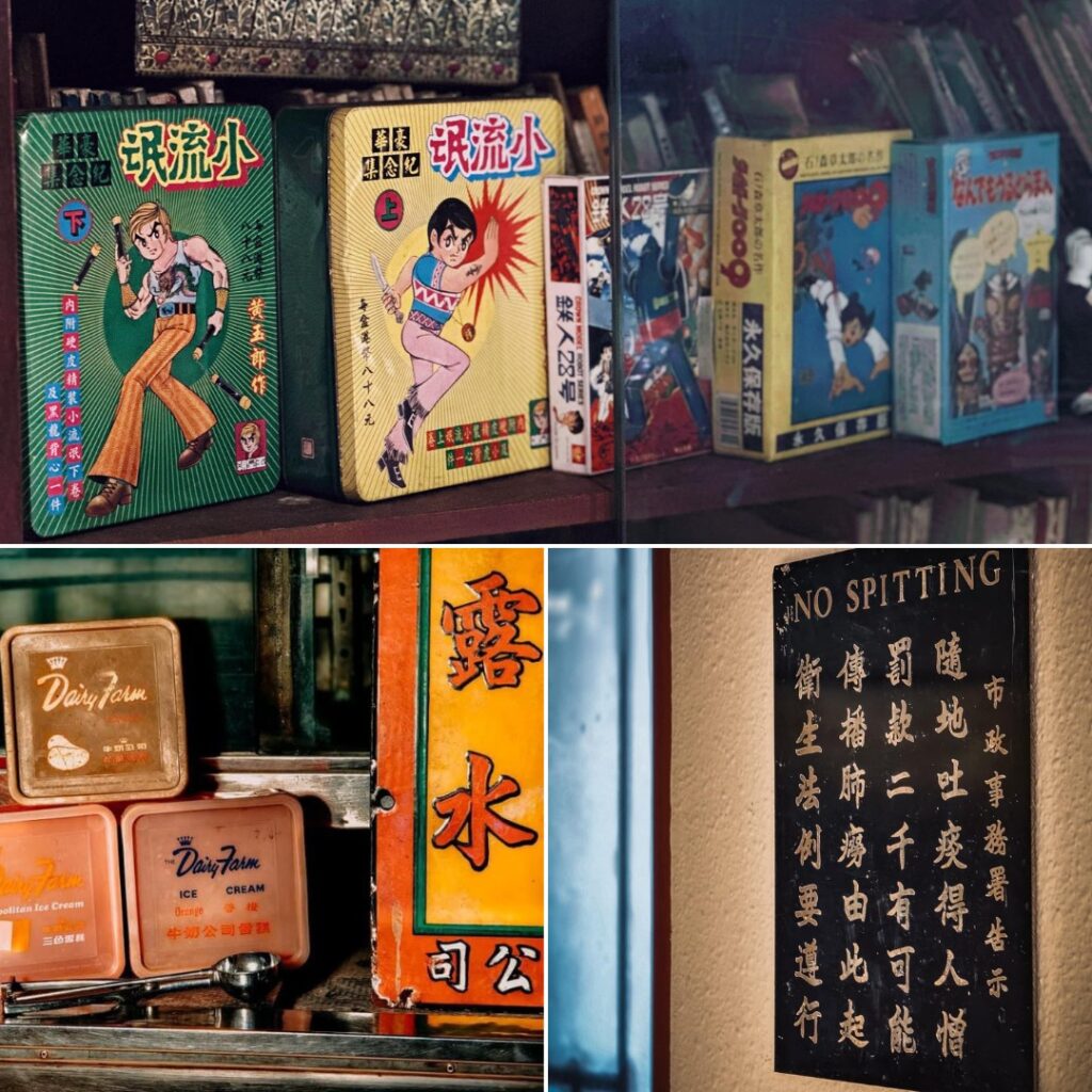 沙田龍華酒店 - 香港光影展館