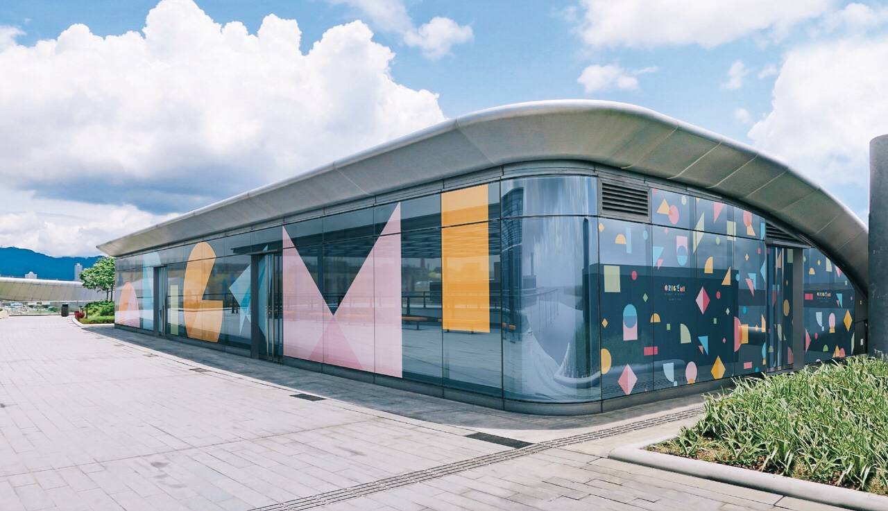 Origami Kids Café 紙飛機親子餐廳