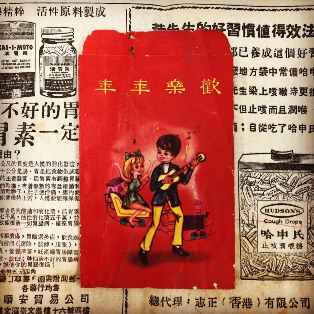 沙田龍華酒店 - 香港光影展館