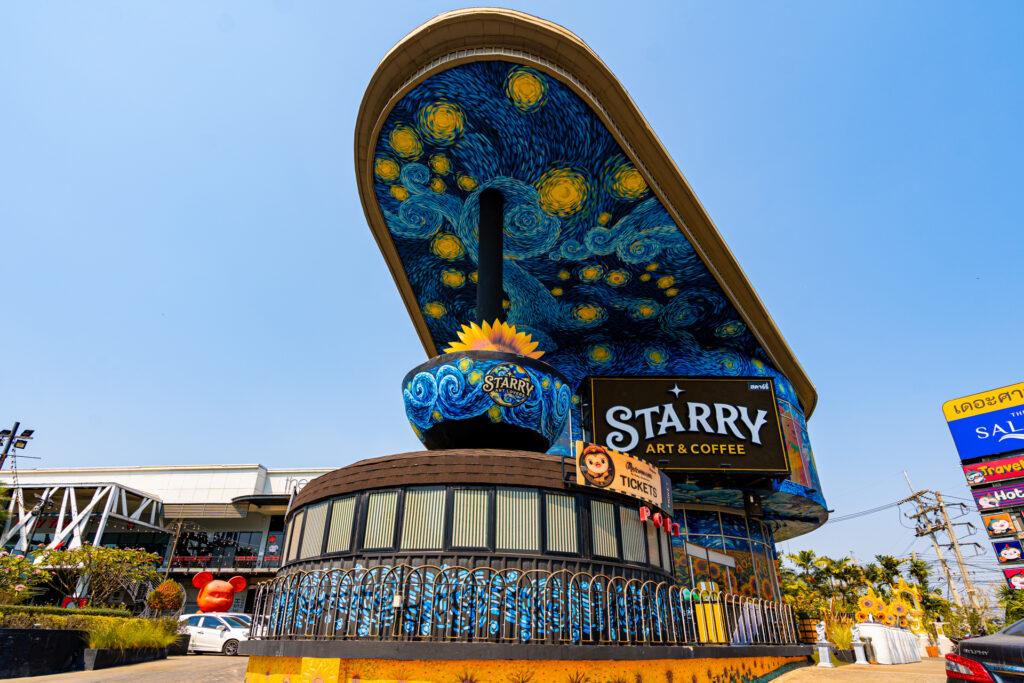 泰國梵高咖啡廳 - Starry Art & Cafe