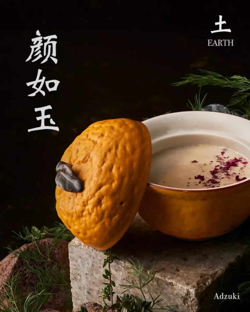 Synthesis食拿酒穩特色雞尾酒,融入中藥材與本地草本元素,展現創新調酒藝術