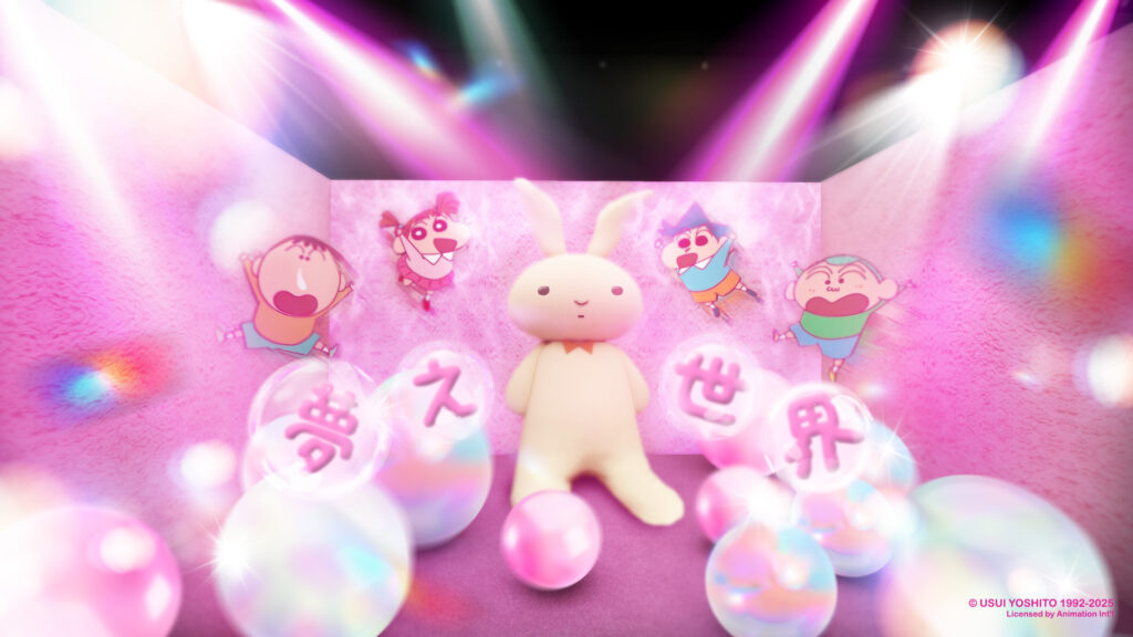 夢之世界（小新的電影世界）